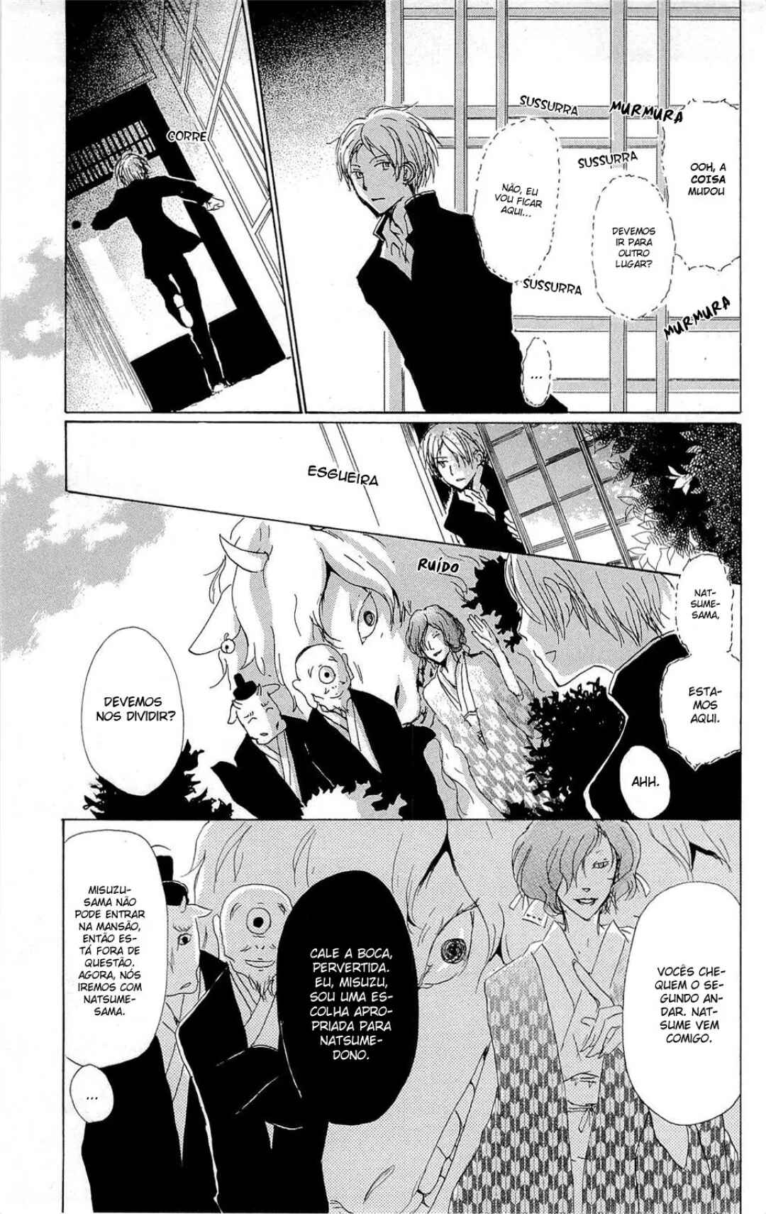 Chapter 70.1 - Page 25