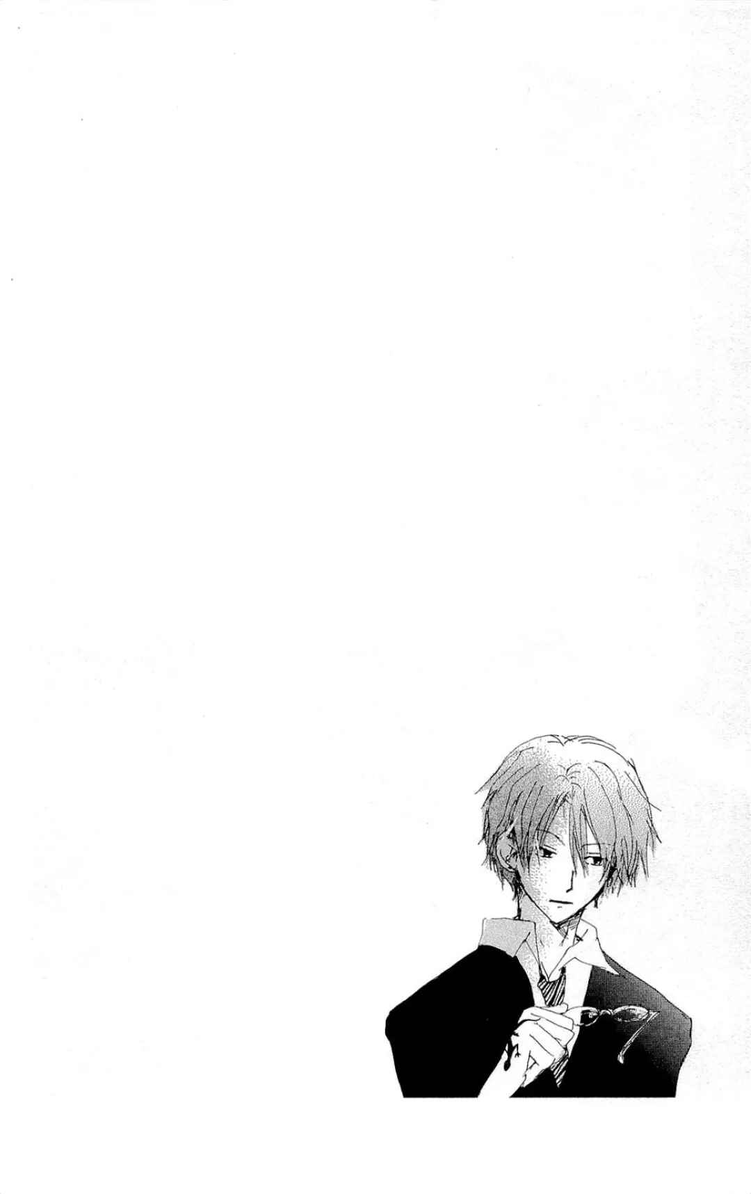 Chapter 70.1 - Page 34