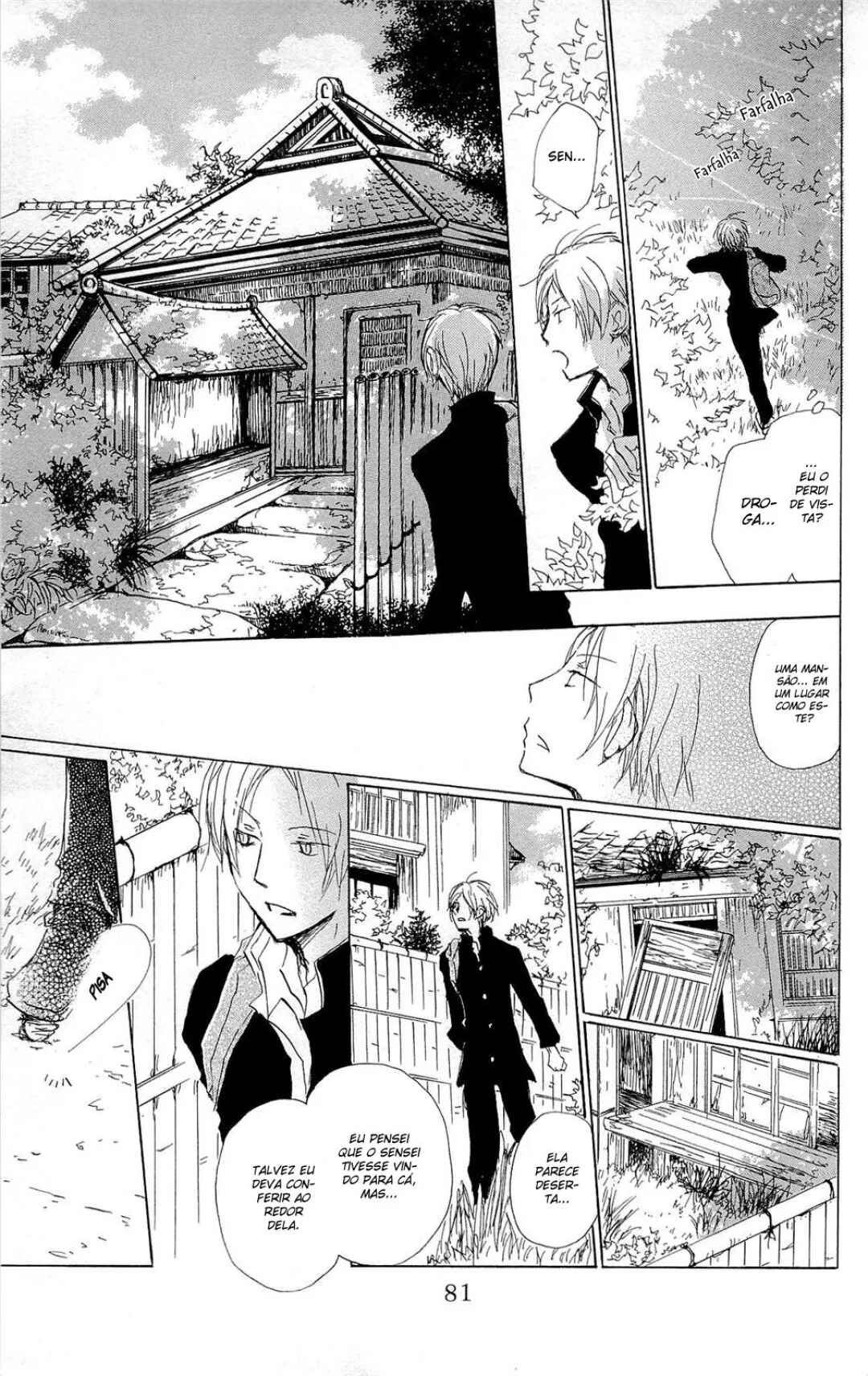 Chapter 70.1 - Page 7