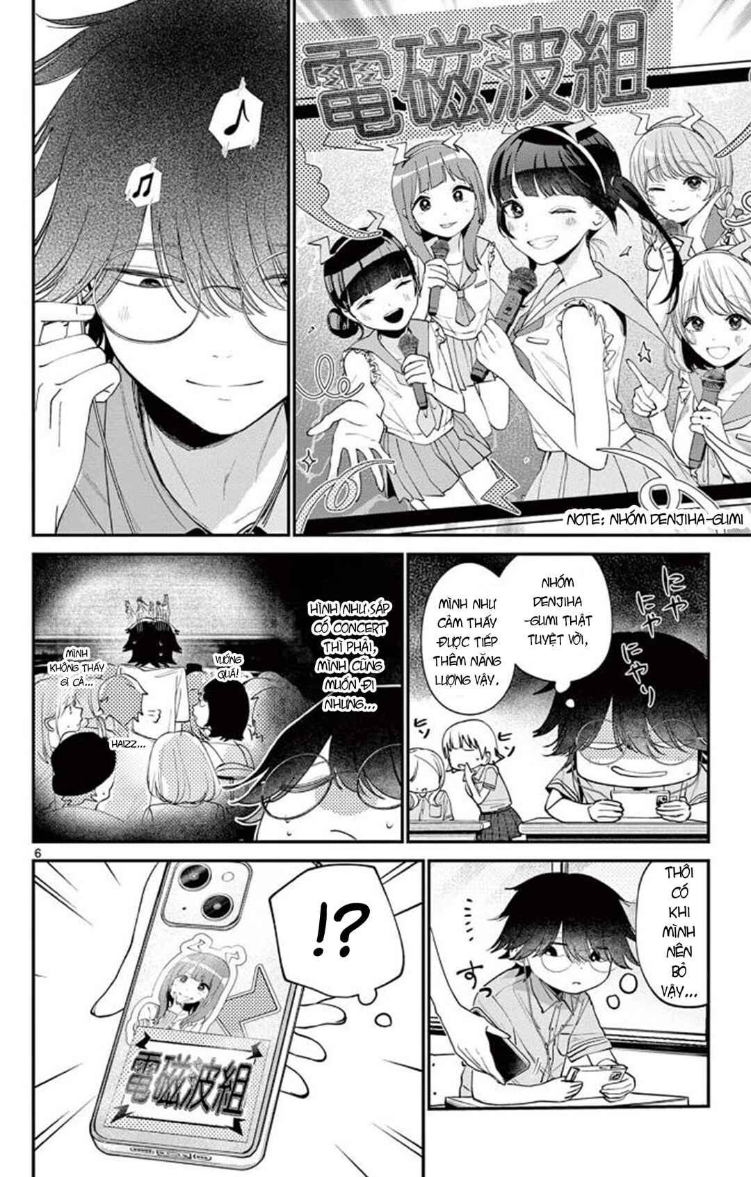 Chapter ? - Page 6