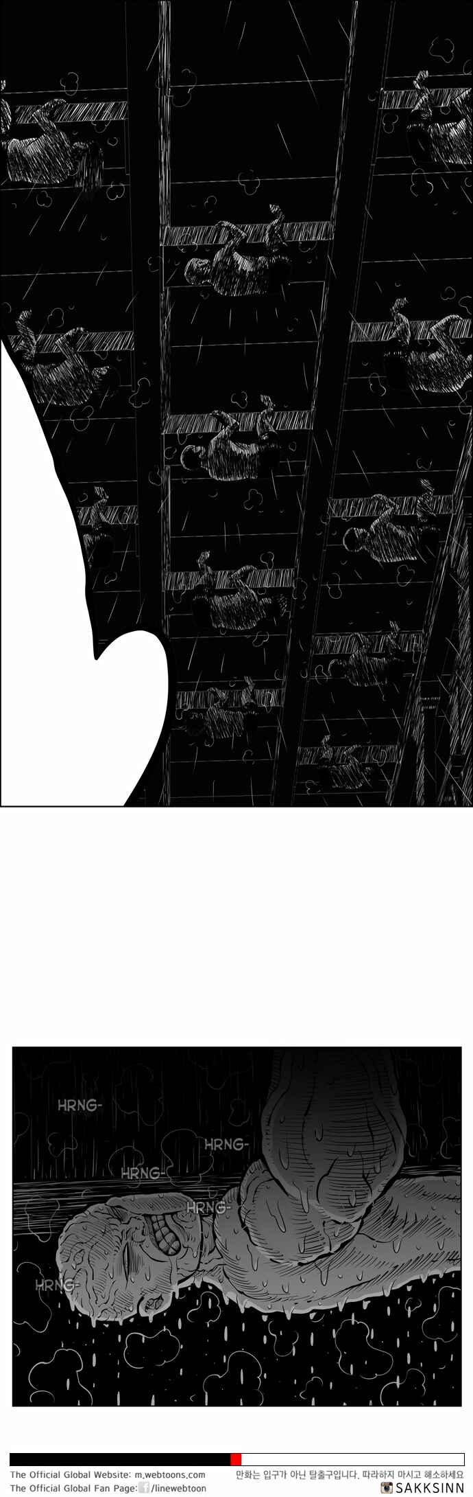 Chapter 3 - Page 10