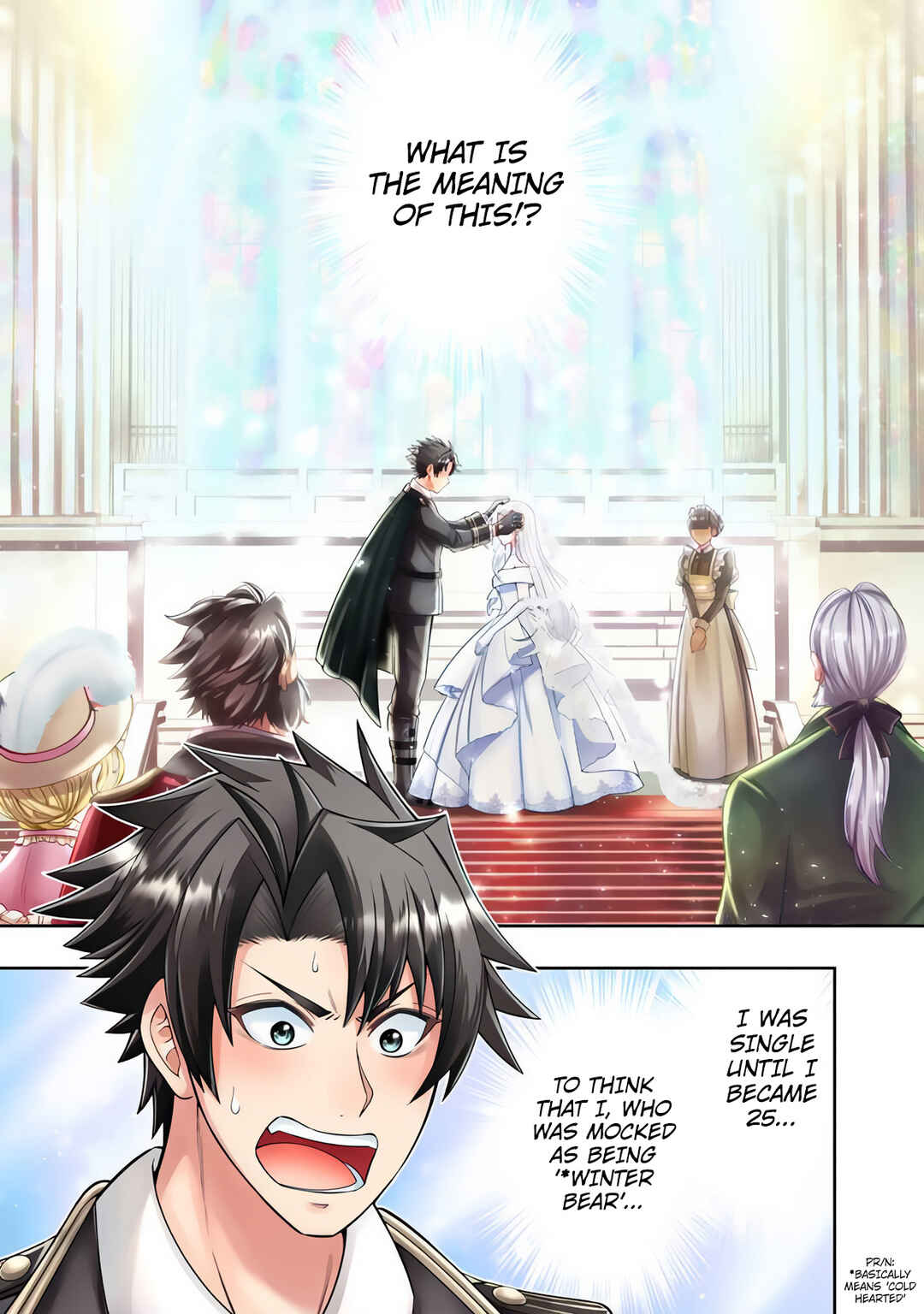 Chapter 1 - Page 2