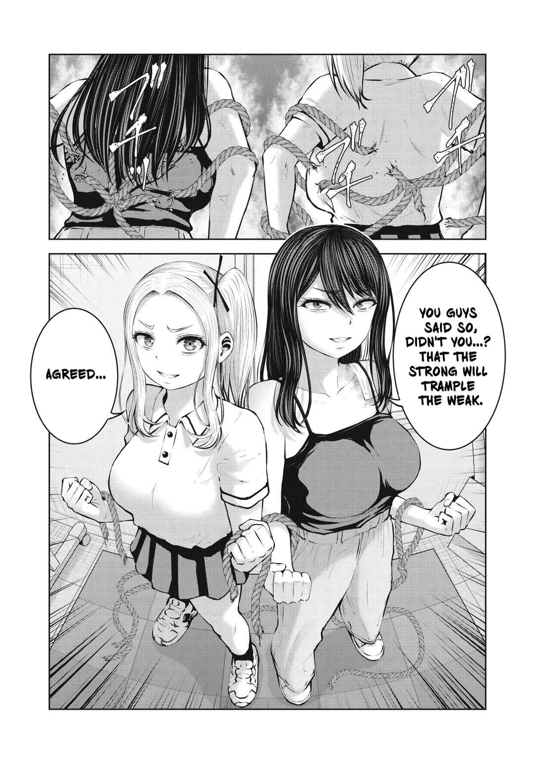 Chapter 8.2 - Page 12