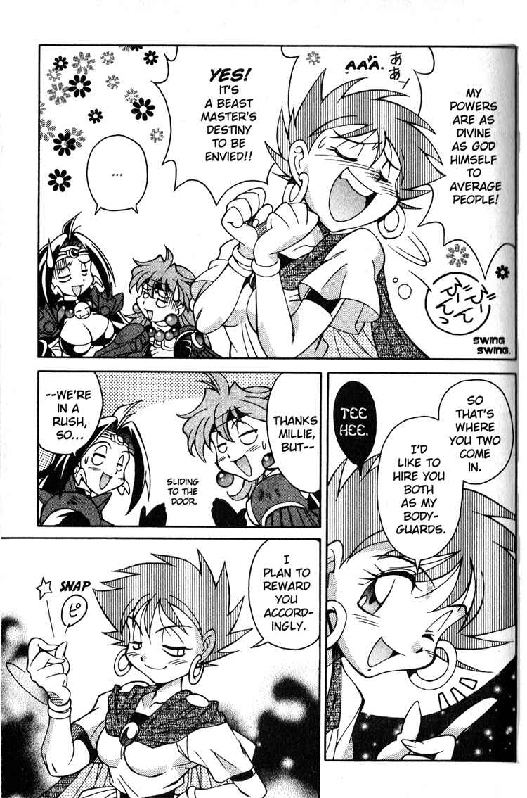 Chapter 17 - Page 6