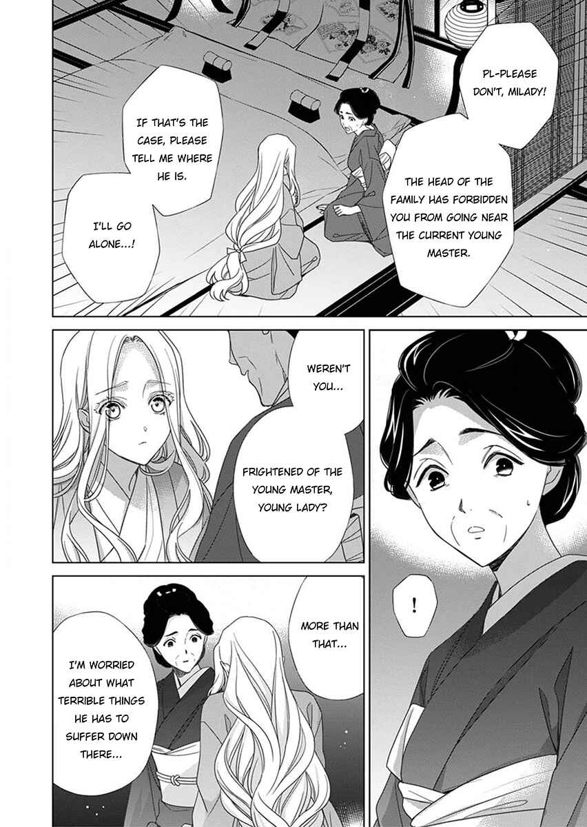 Chapter 4 - Page 6