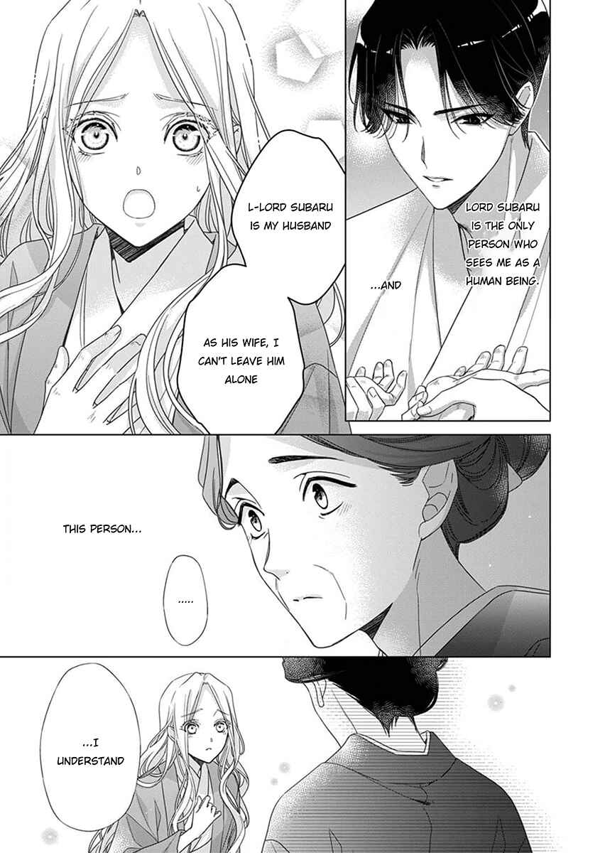 Chapter 4 - Page 7