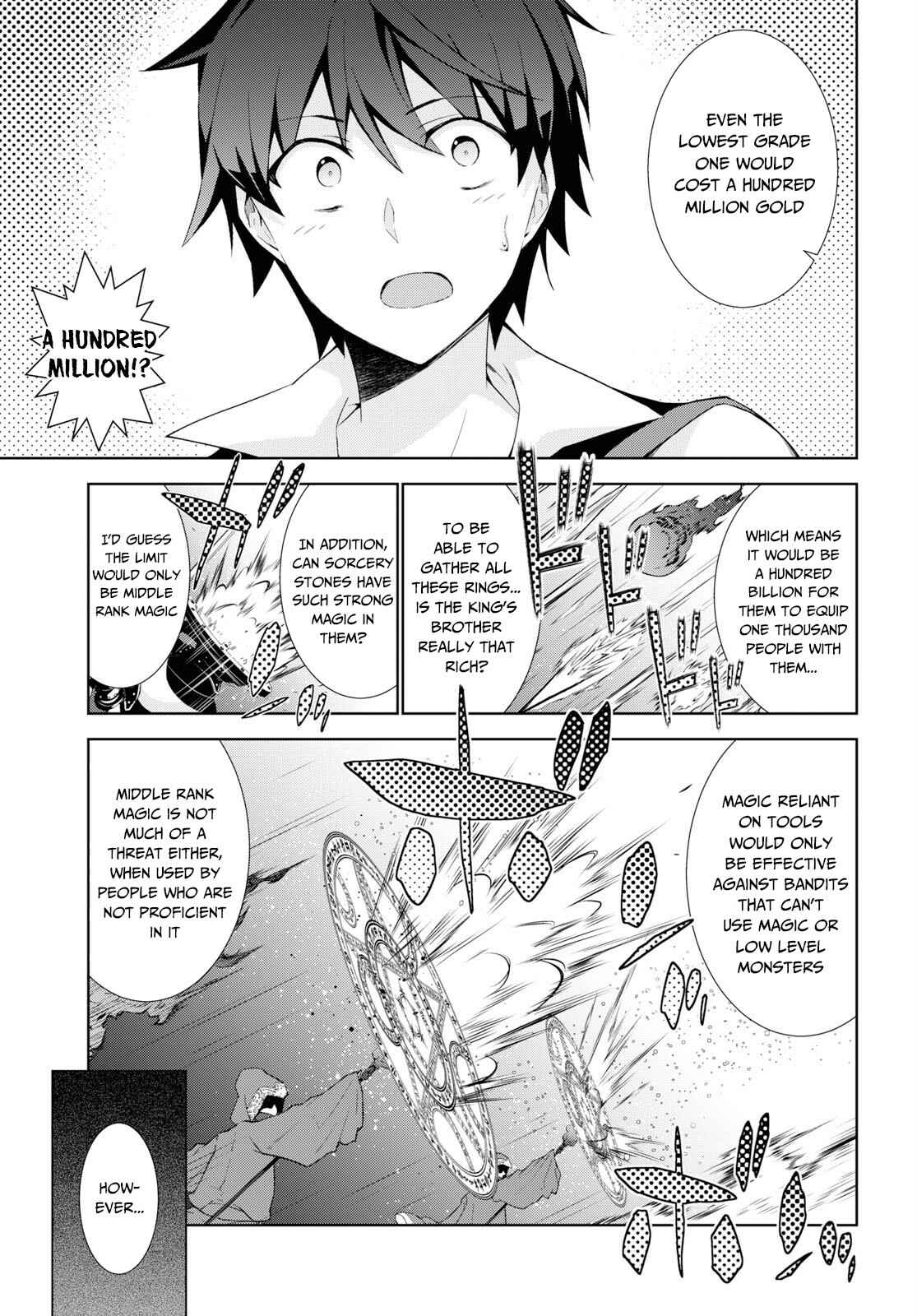Chapter 38 - Page 17