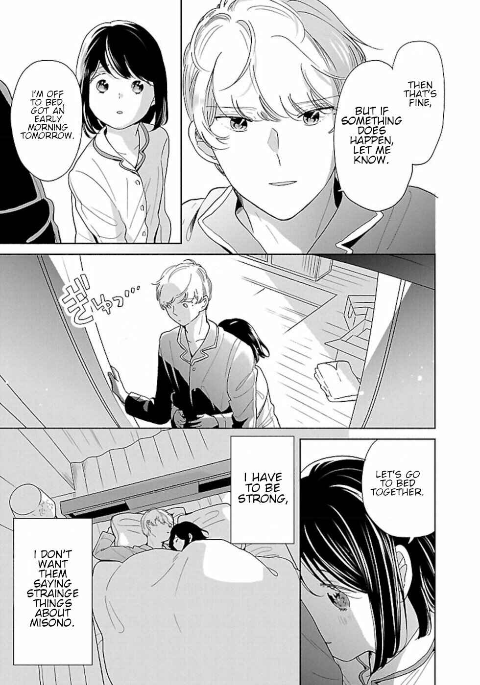 Chapter 39 - Page 3