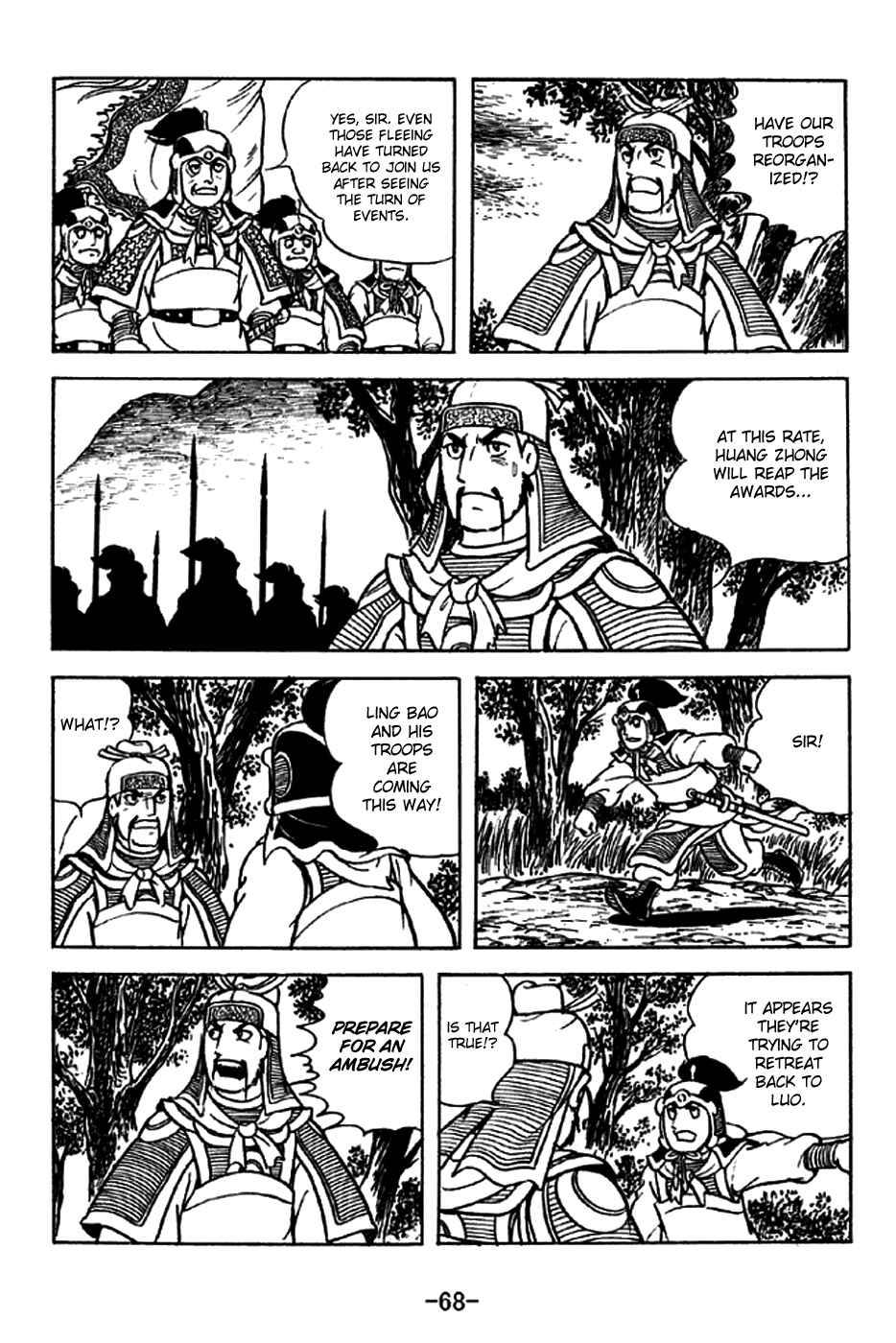 Chapter 212 - Page 16