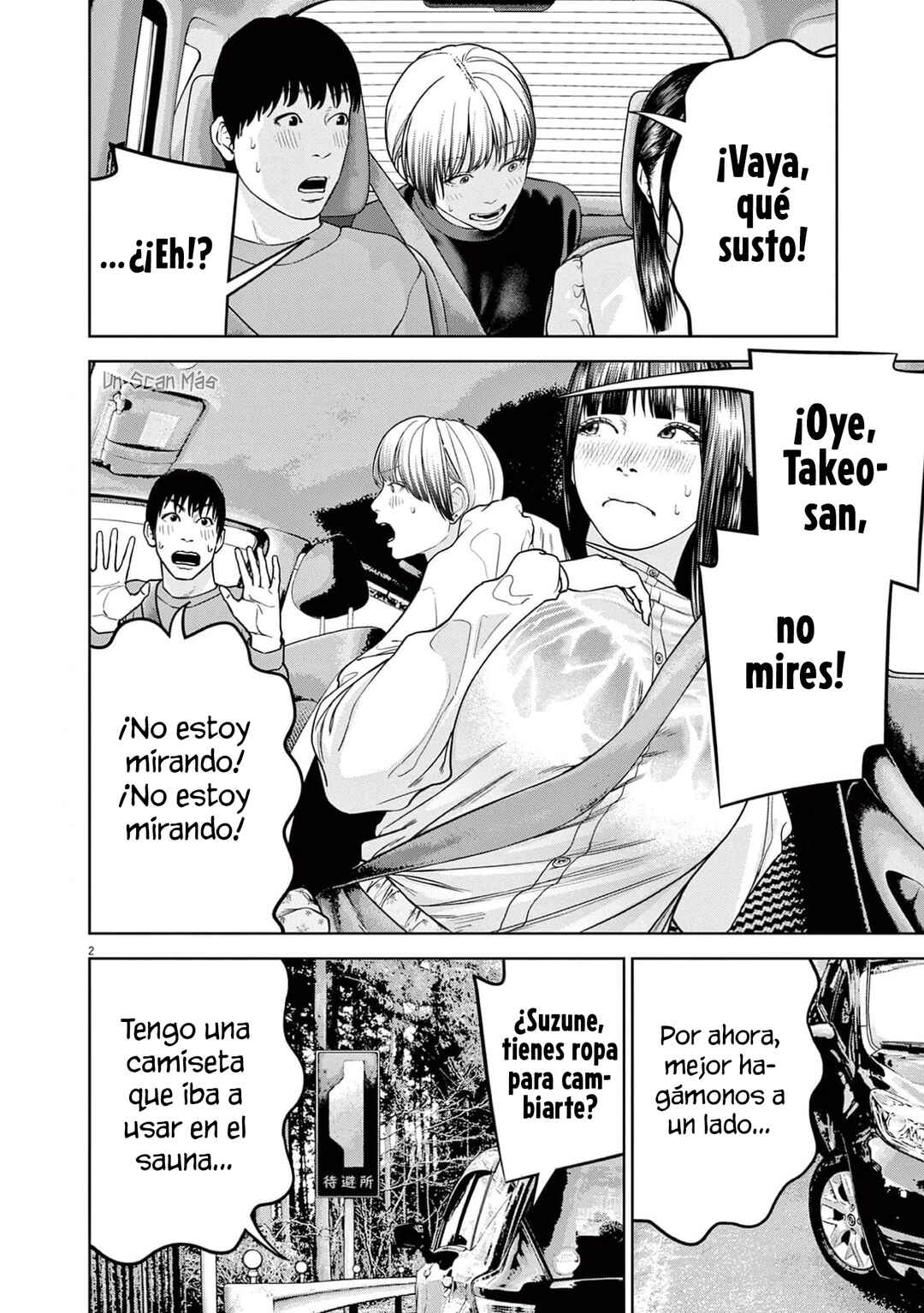 Chapter 14 - Page 4
