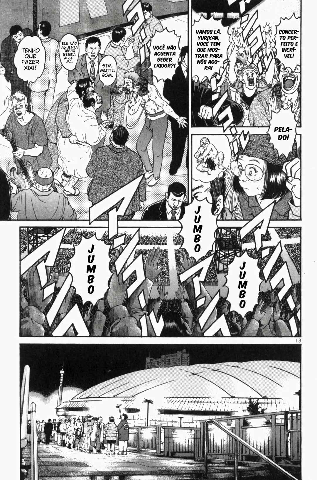 Chapter 116 - Page 16