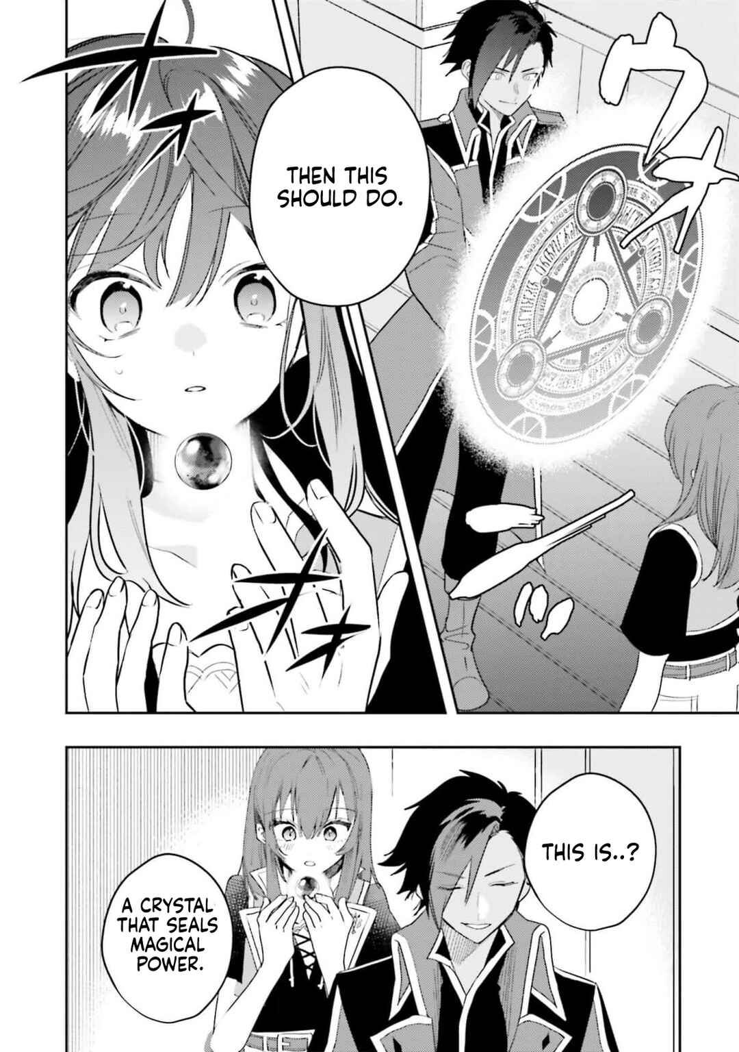 Chapter 14 - Page 7