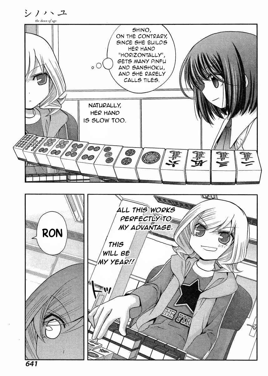 Chapter 15 - Page 10