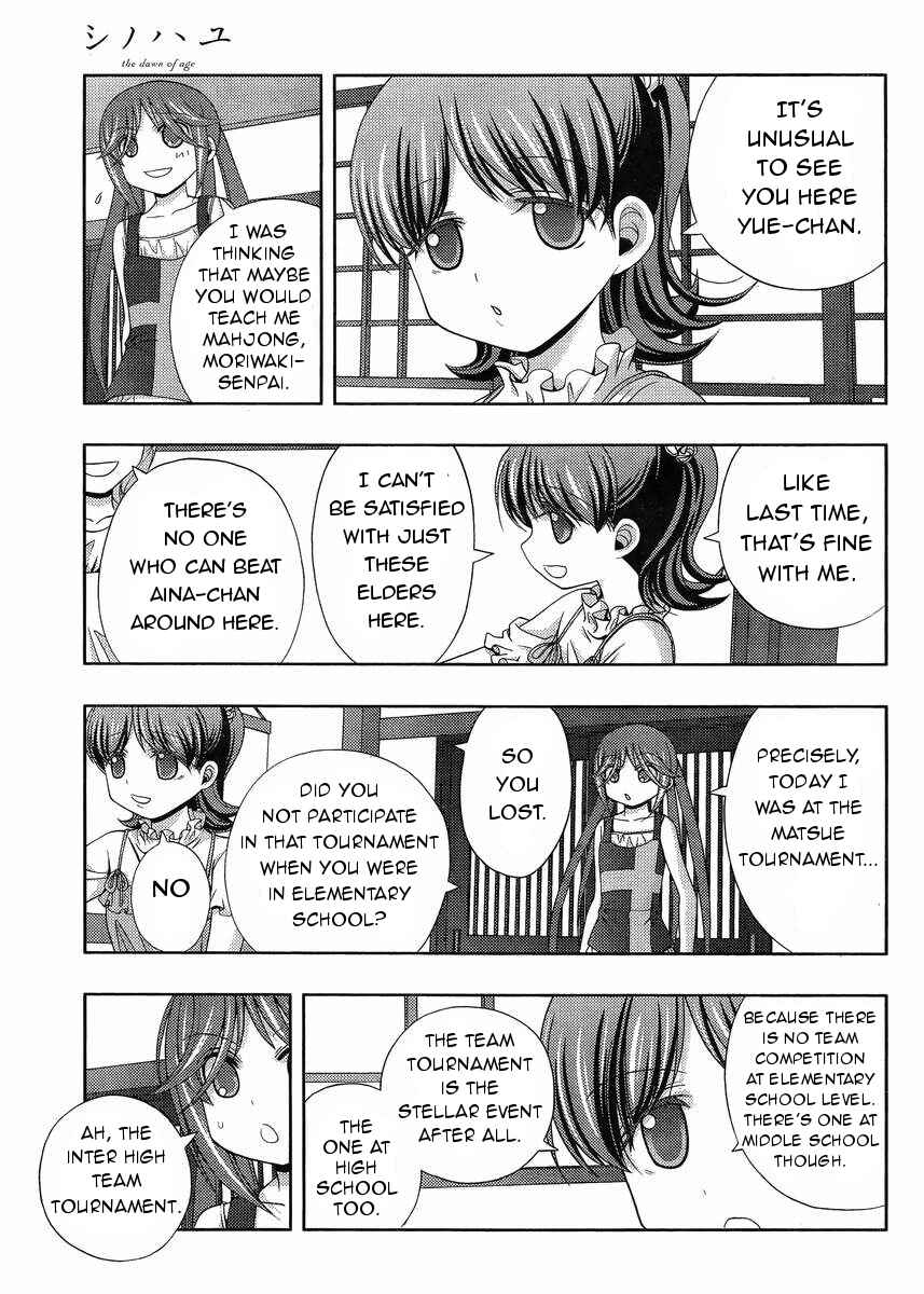 Chapter 15 - Page 38