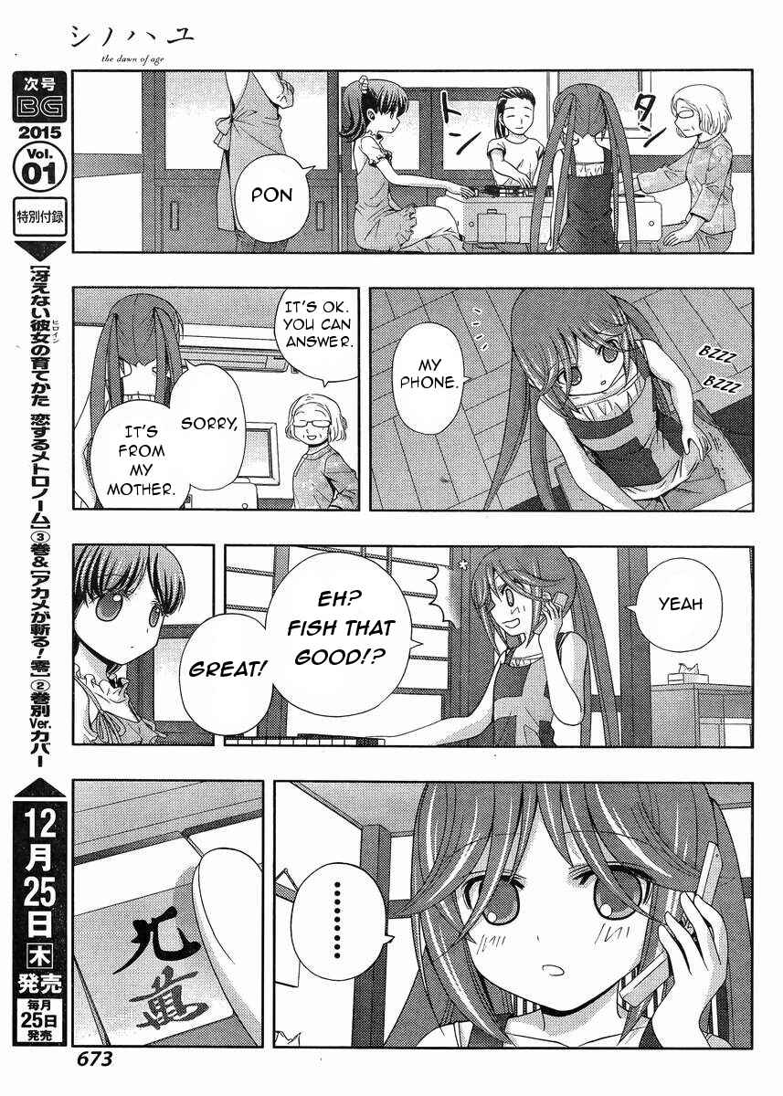 Chapter 15 - Page 40