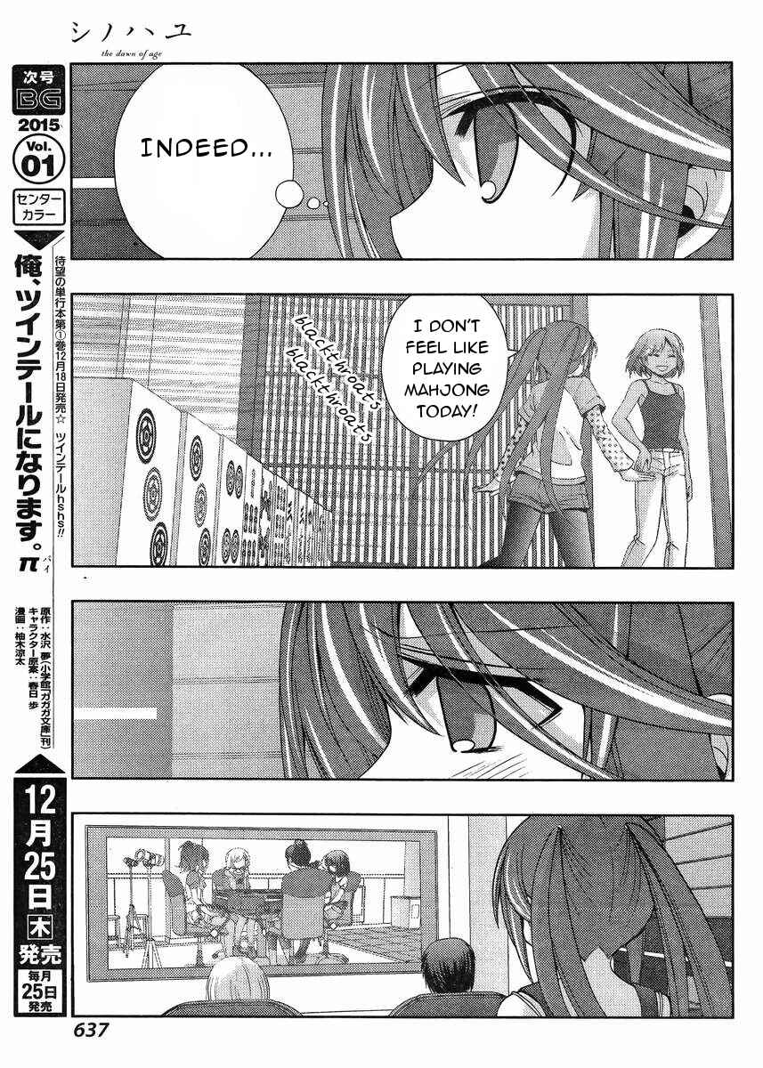 Chapter 15 - Page 6