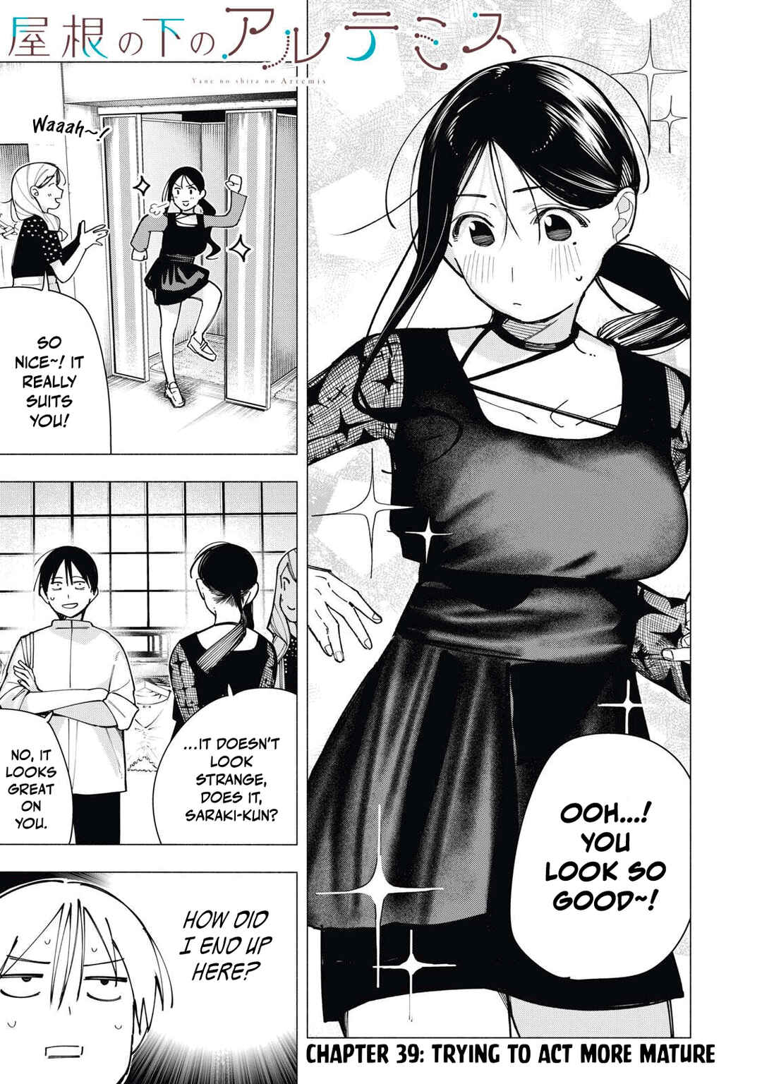 Chapter 39 - Page 1