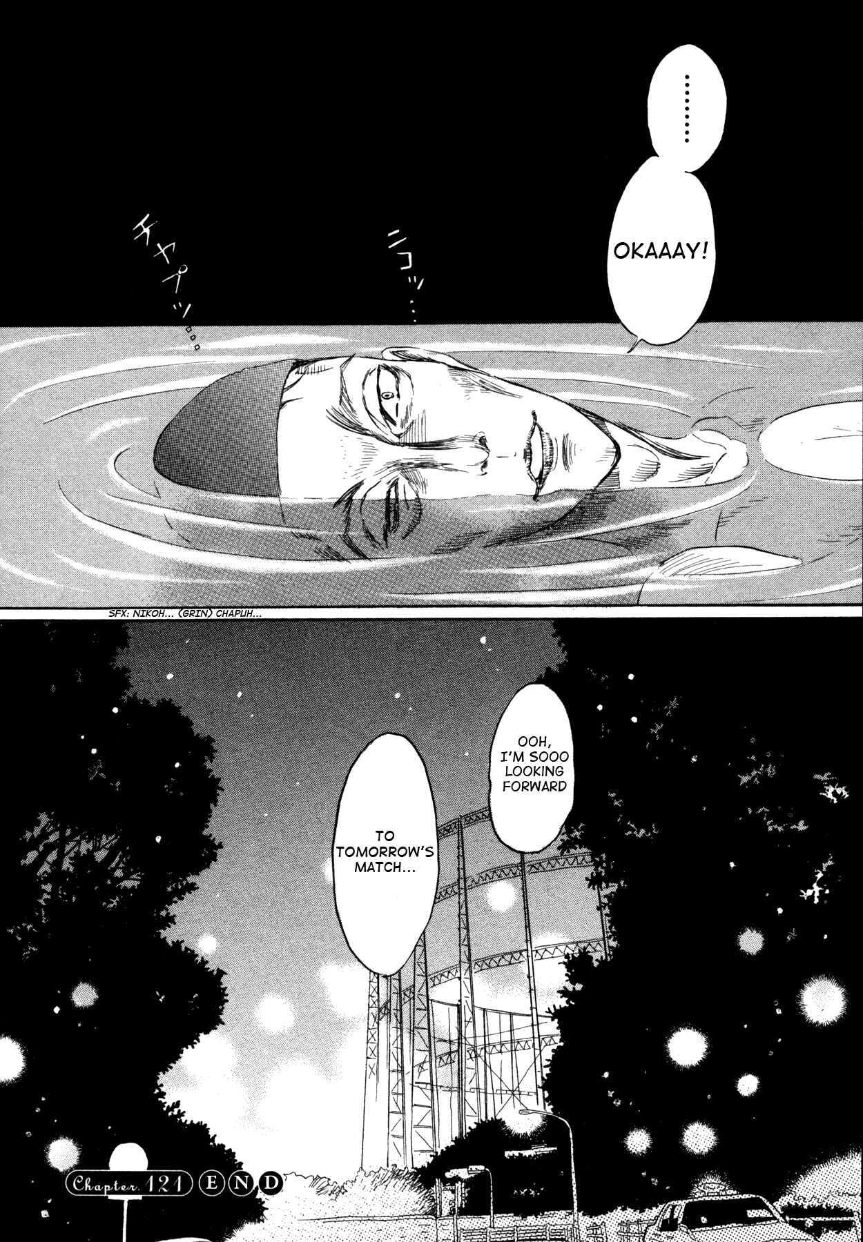 Chapter 121 - Page 14