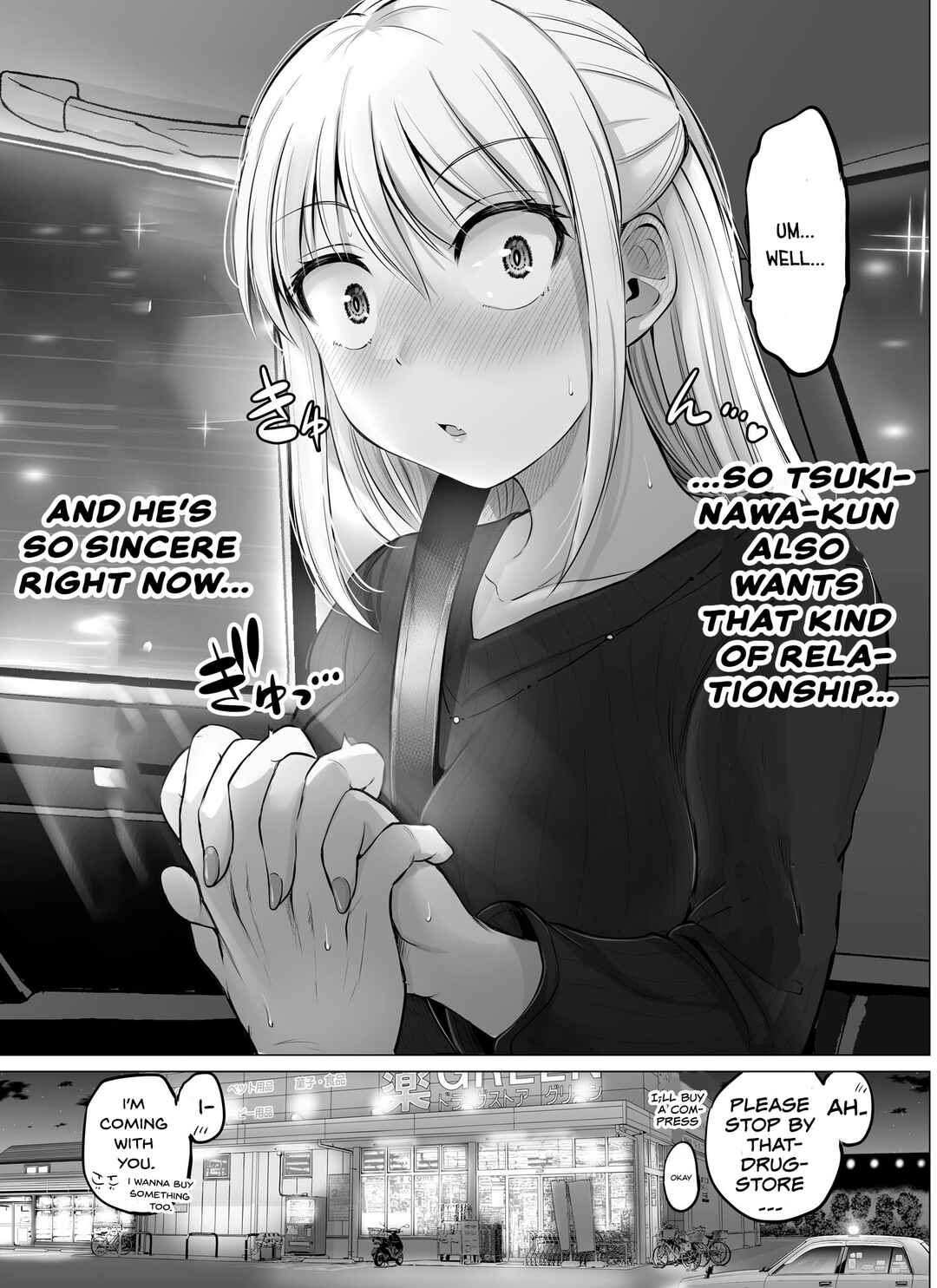 Chapter 39 - Page 2