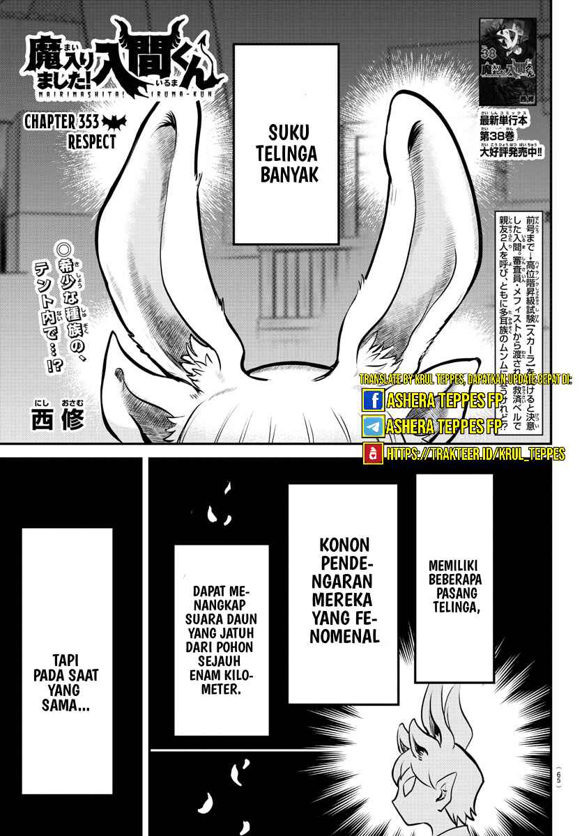 Chapter 353 - Page 2