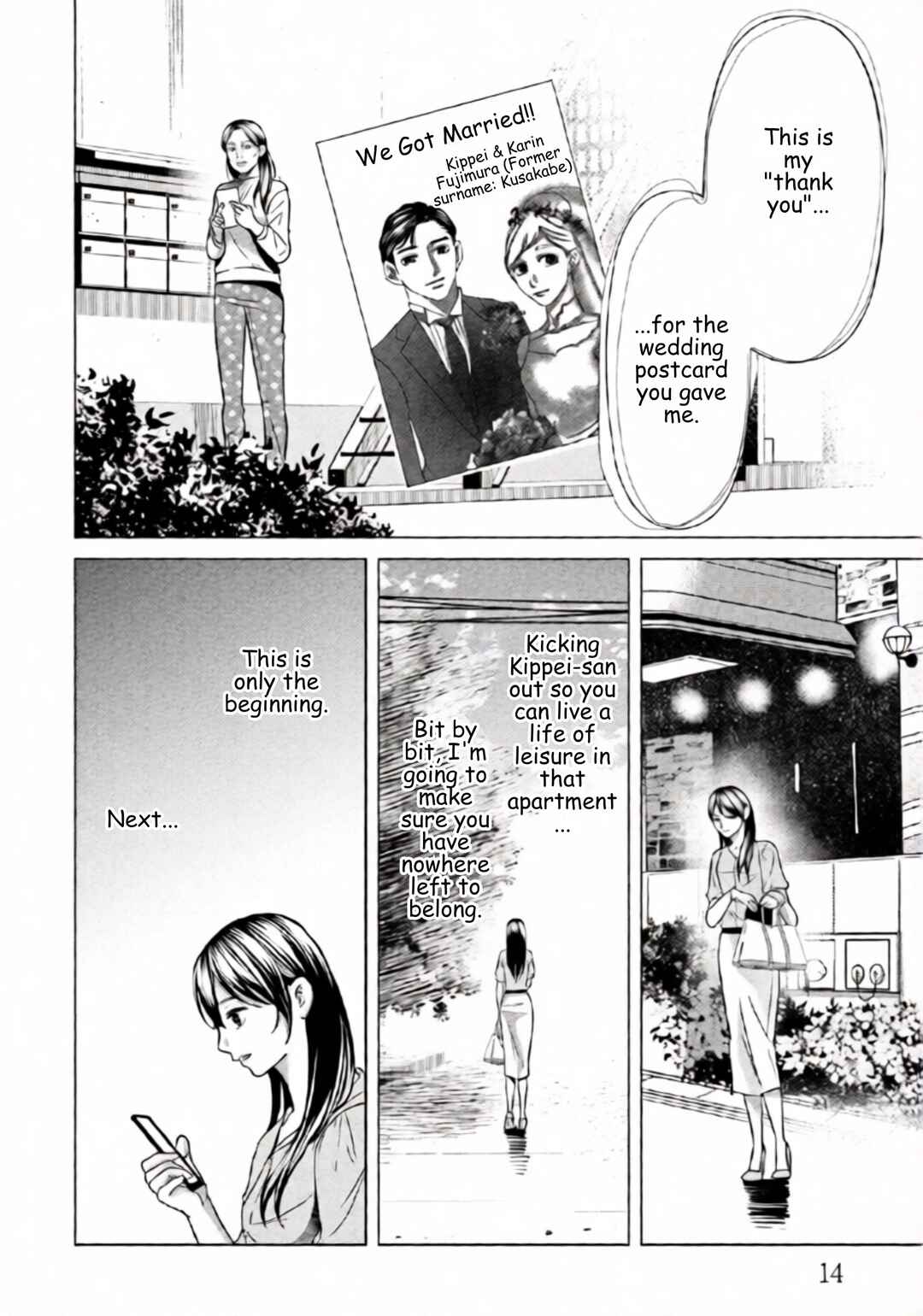 Chapter 85 - Page 11