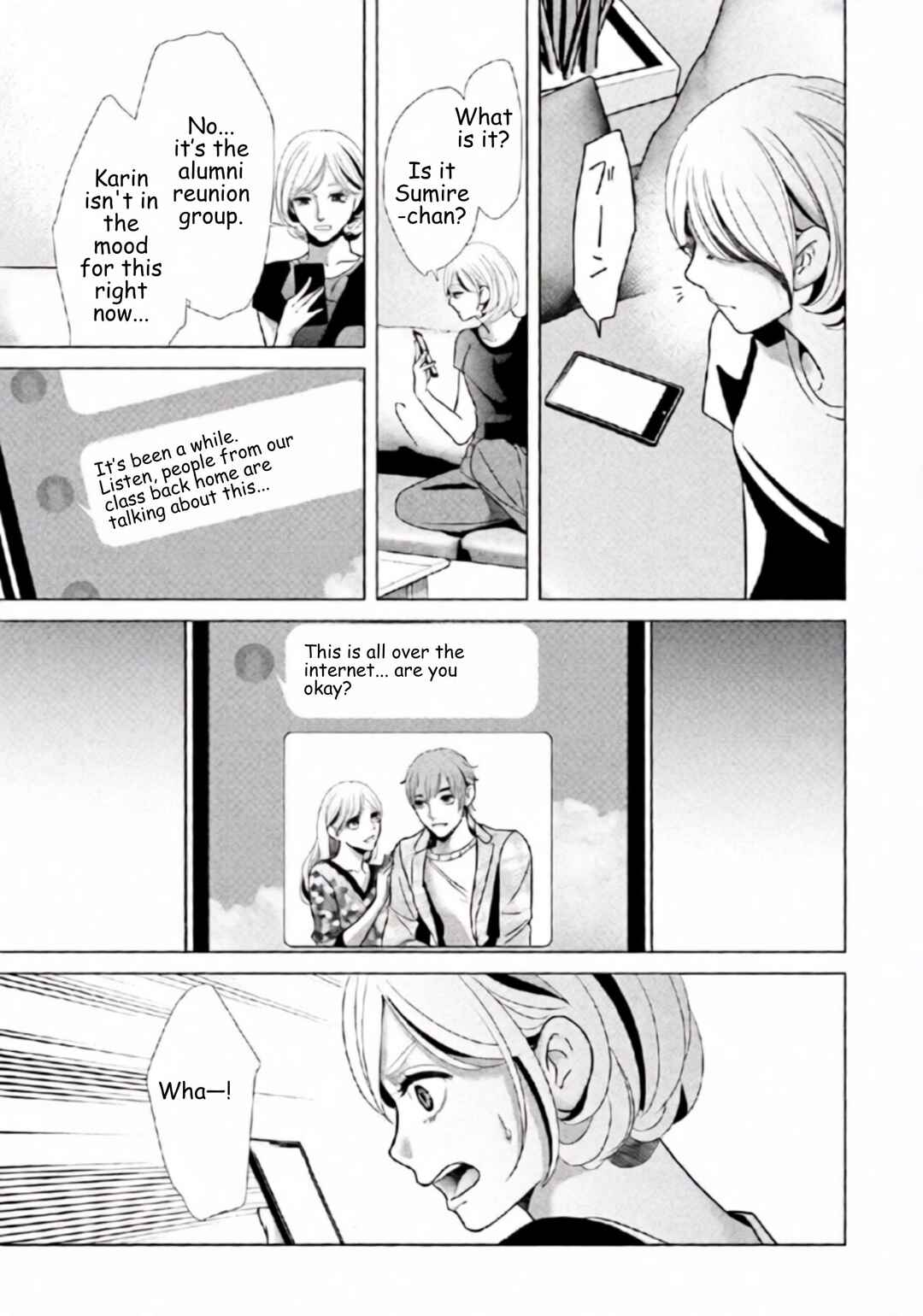 Chapter 85 - Page 14