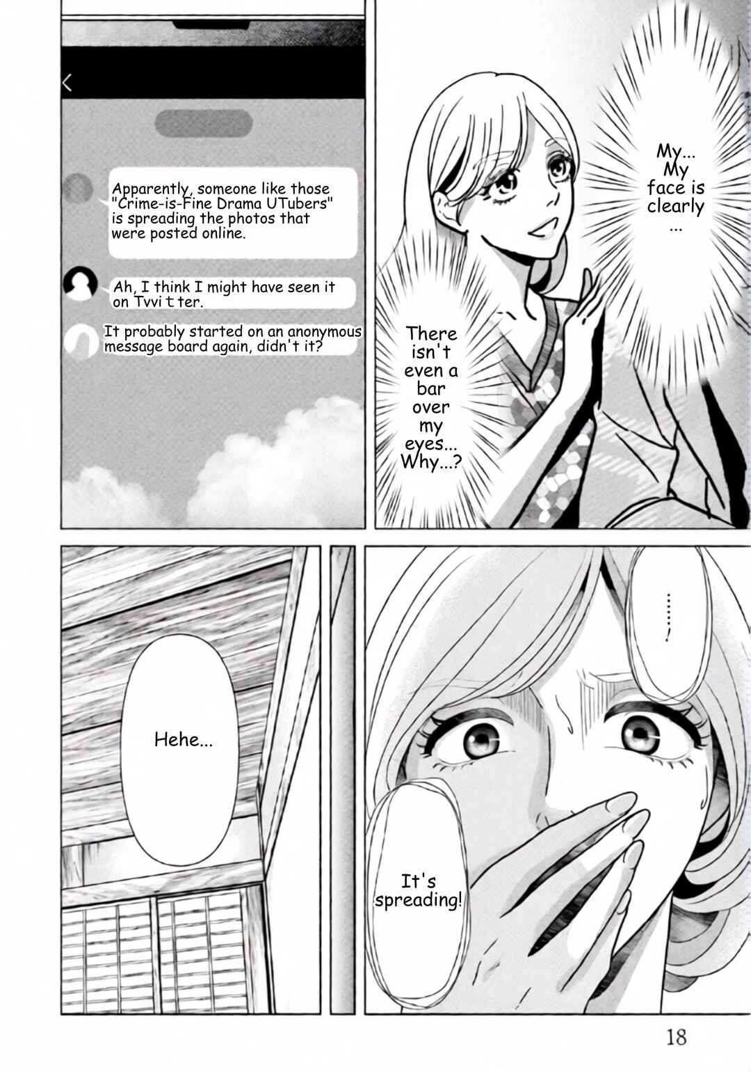 Chapter 85 - Page 15