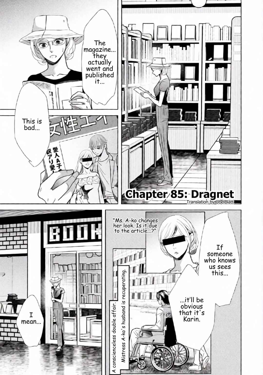 Chapter 85 - Page 2