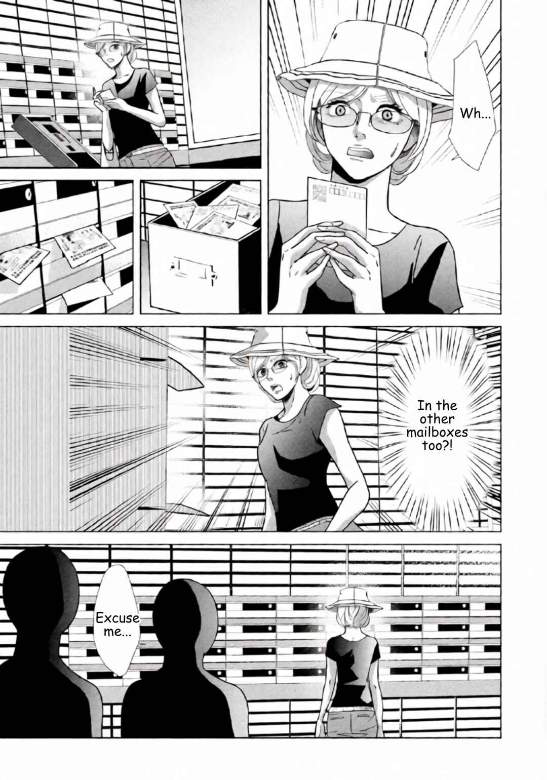 Chapter 85 - Page 6