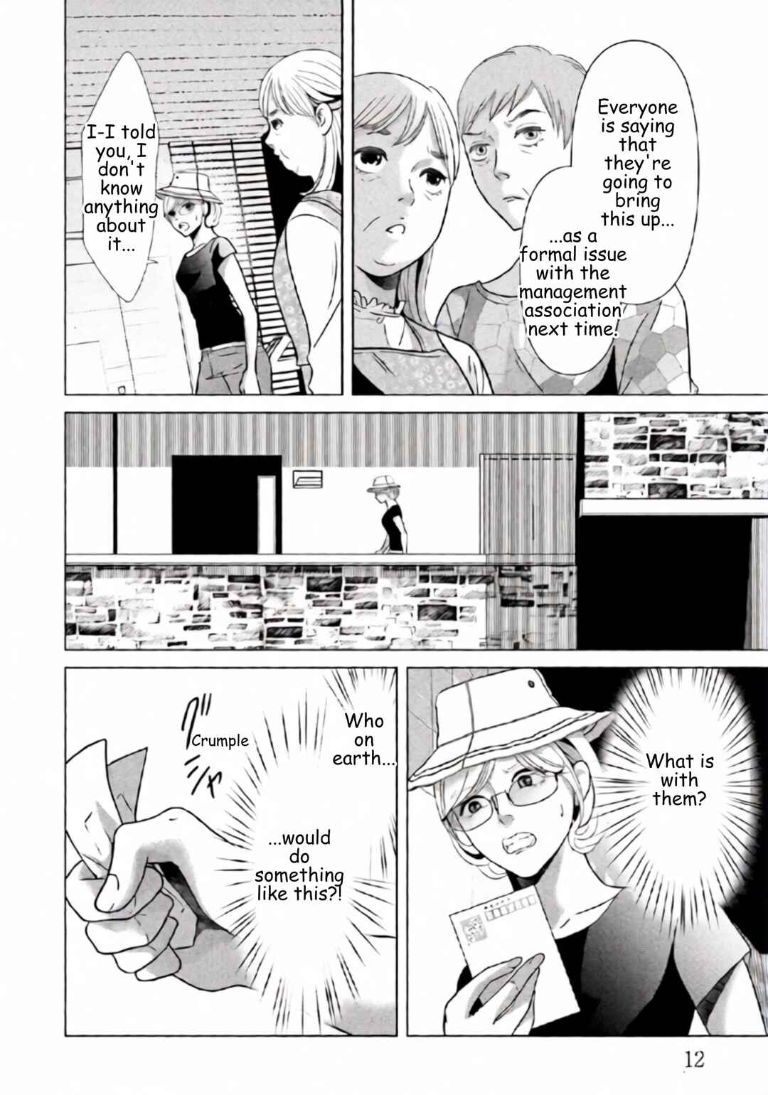 Chapter 85 - Page 9