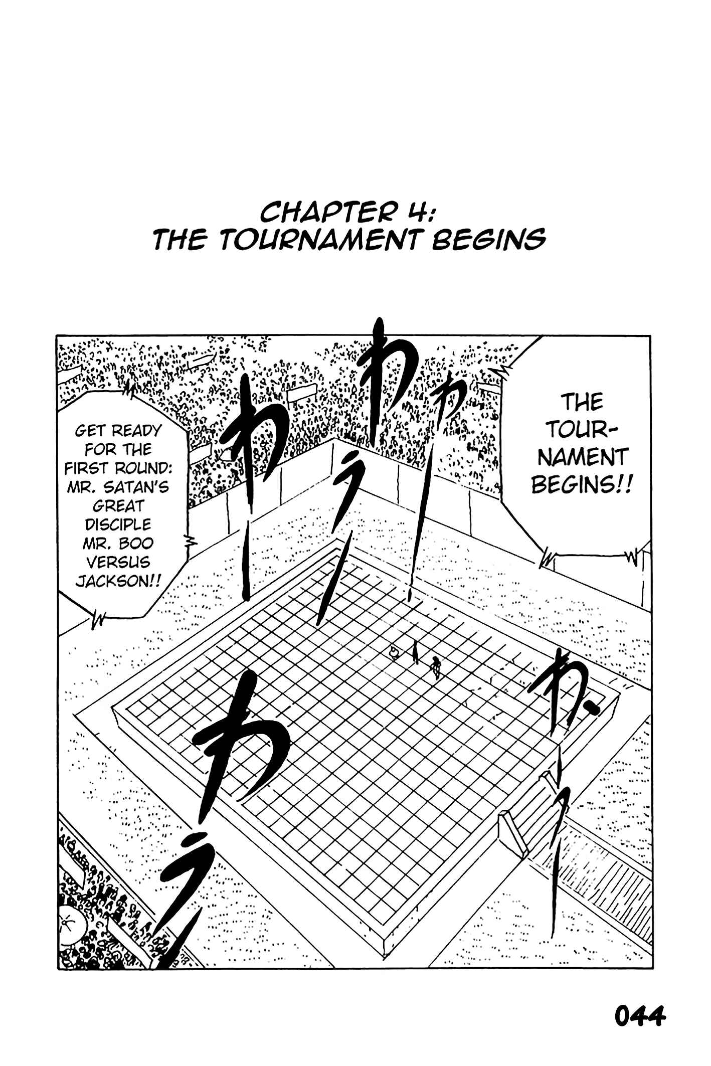 Chapter 4 - Page 1