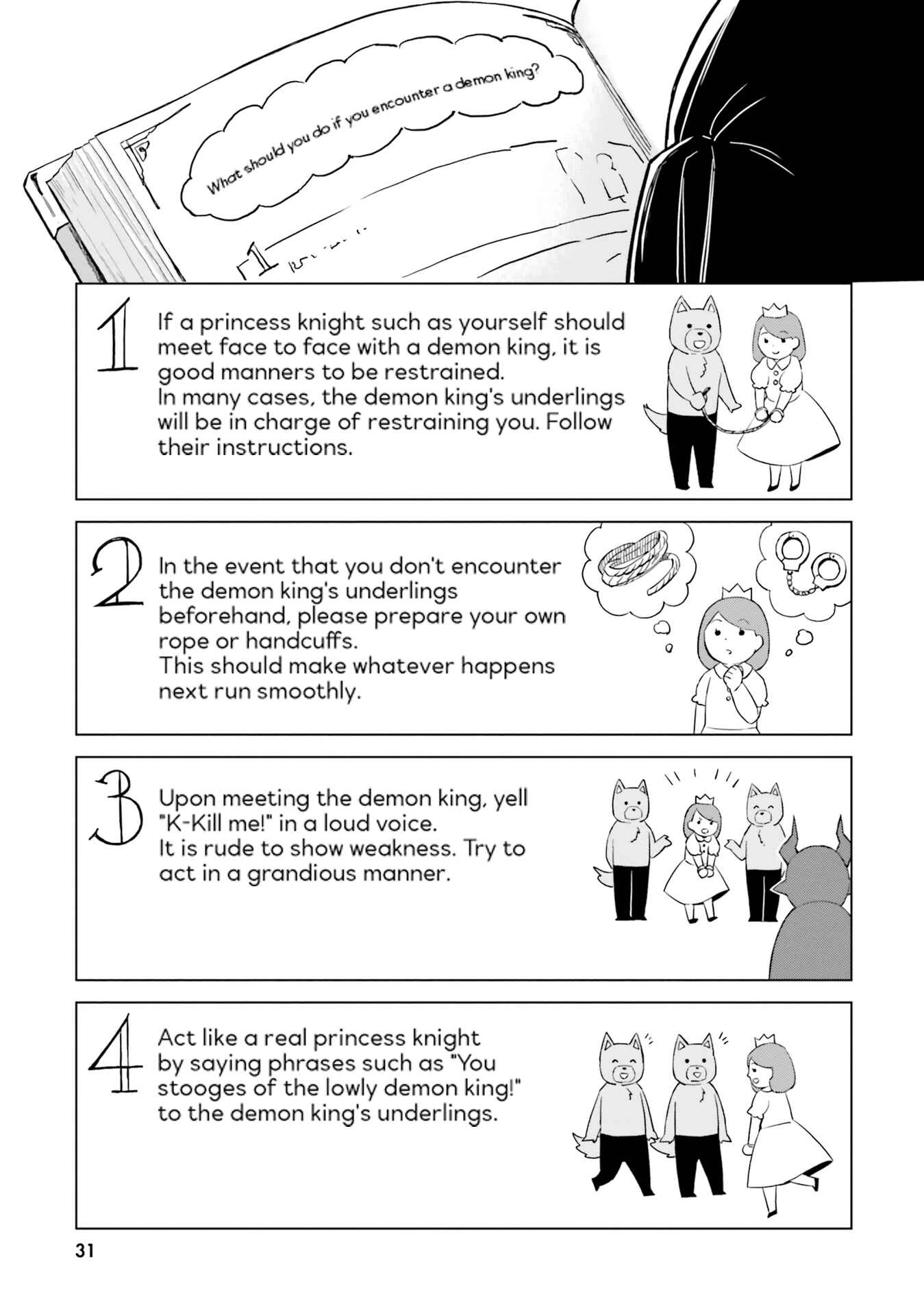 Chapter 2.1 - Page 5