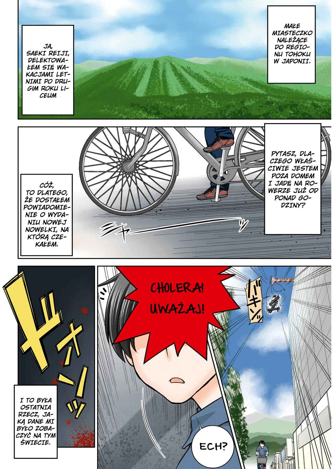 Chapter 1 - Page 2