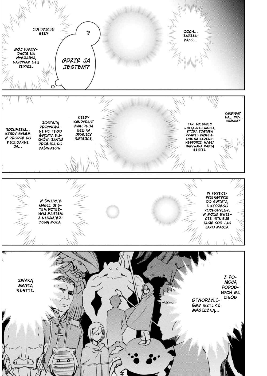 Chapter 1 - Page 3
