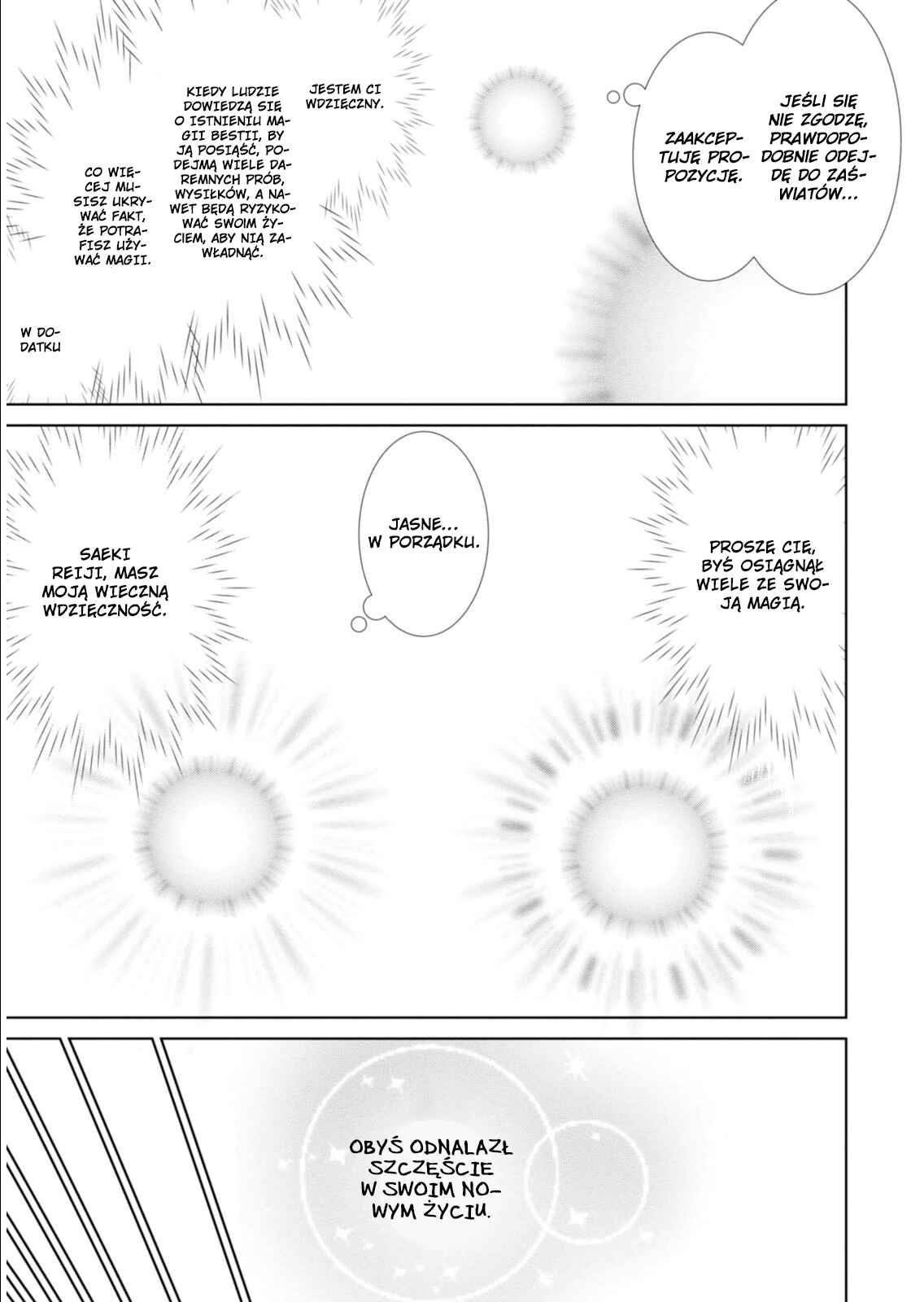 Chapter 1 - Page 5