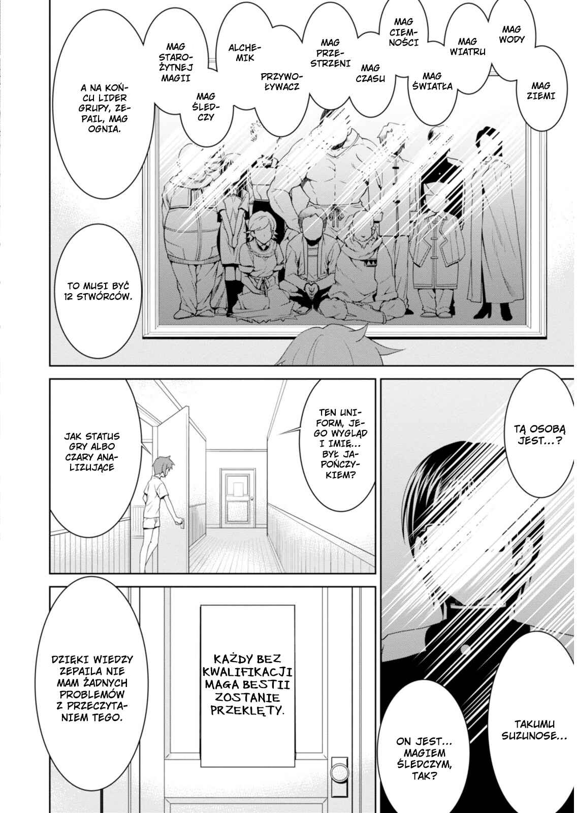 Chapter 1 - Page 8