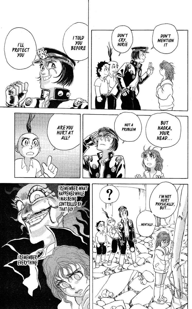 Chapter 40 - Page 7