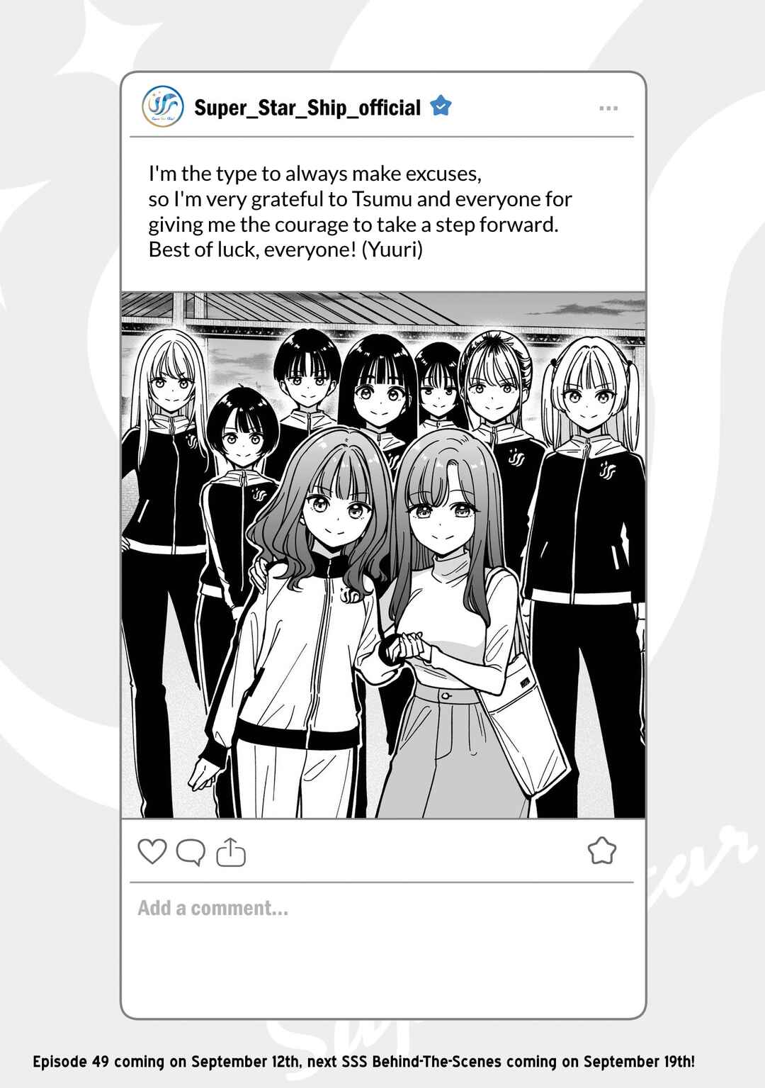 Chapter 48.5 - Page 1