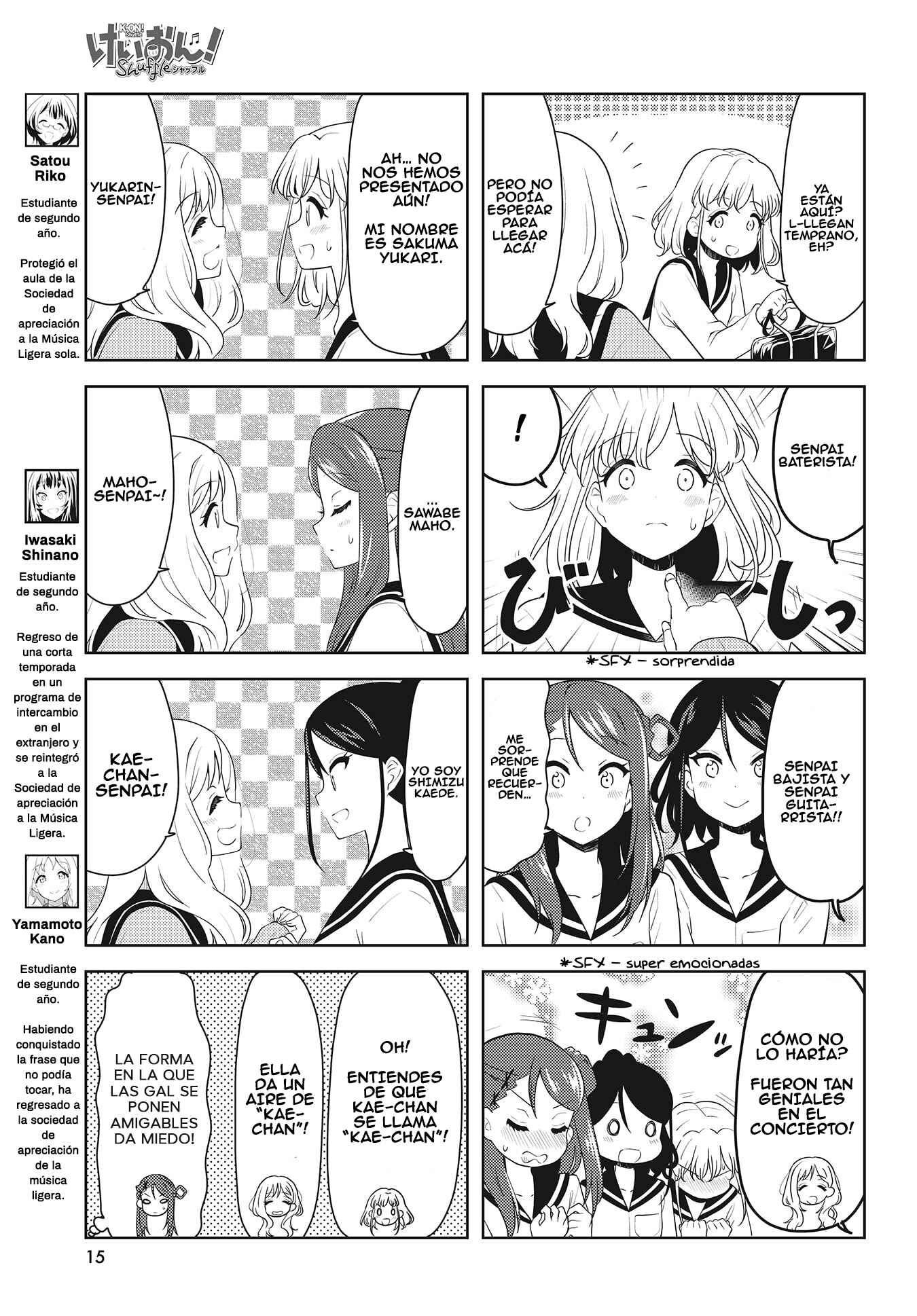 Chapter 22 - Page 3