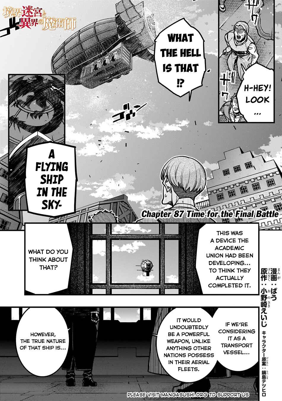 Chapter 87 - Page 2