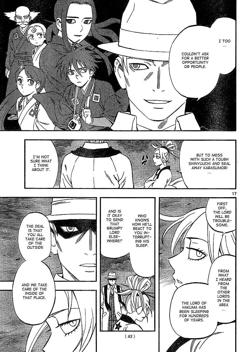 Chapter 323 - Page 17