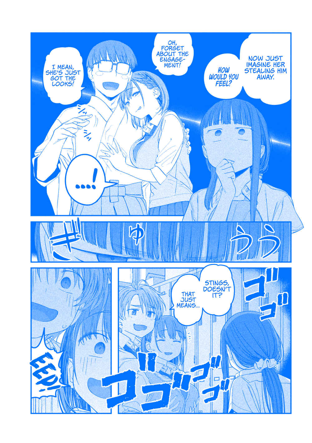 Chapter 52 - Page 12