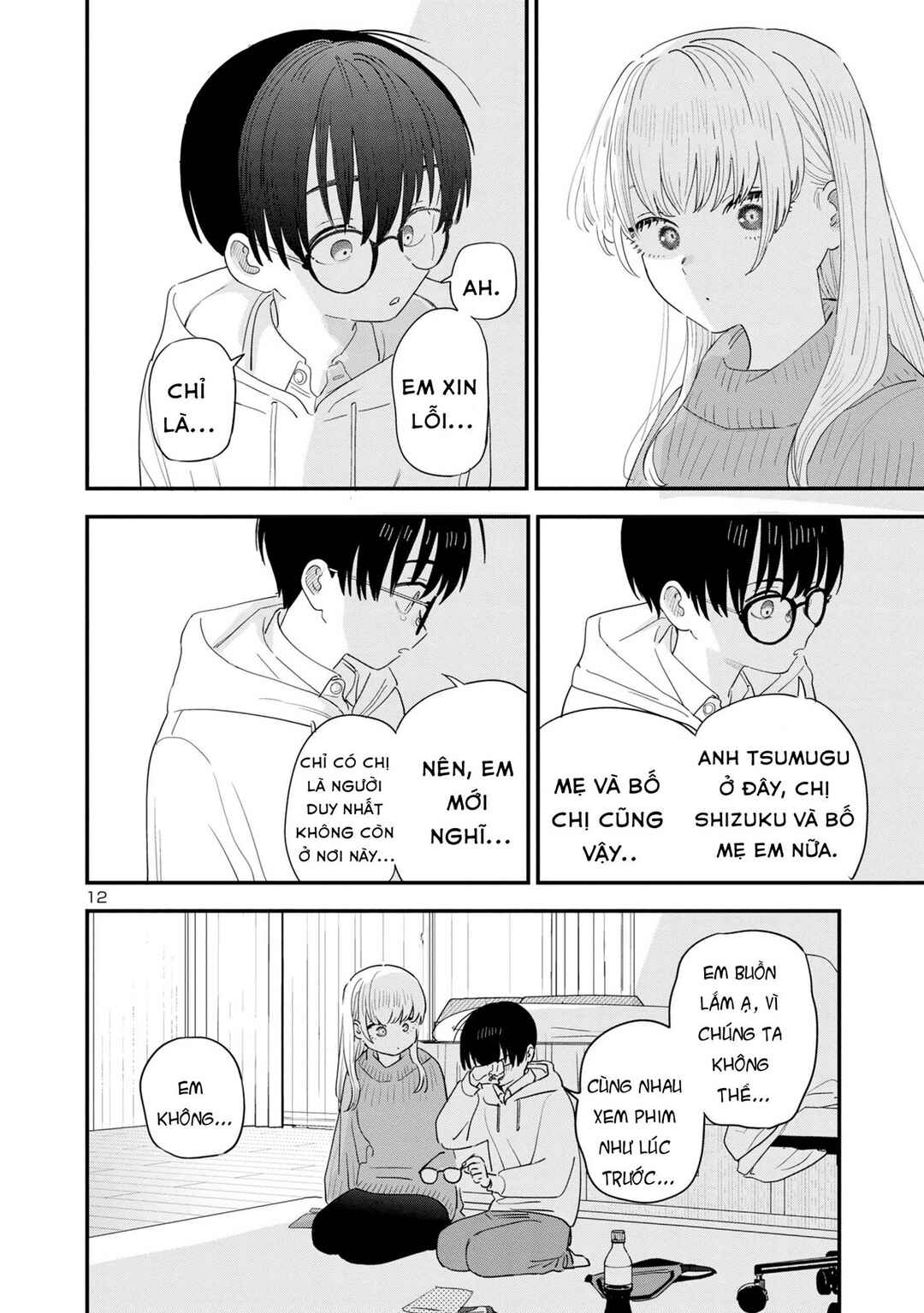 Chapter 41 - Page 12