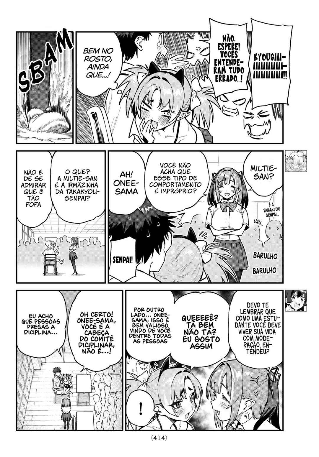 Chapter 72 - Page 5