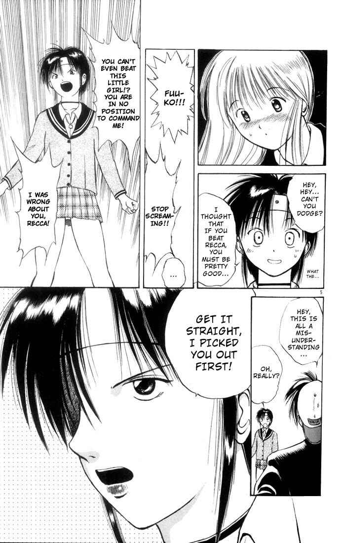 Chapter 4 - Page 5