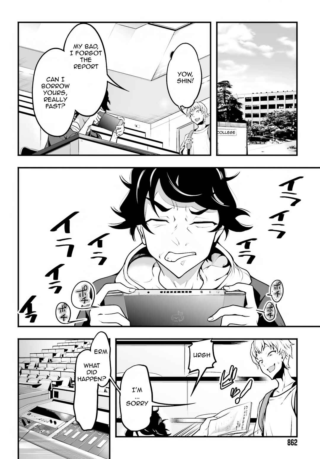 Chapter 12 - Page 12