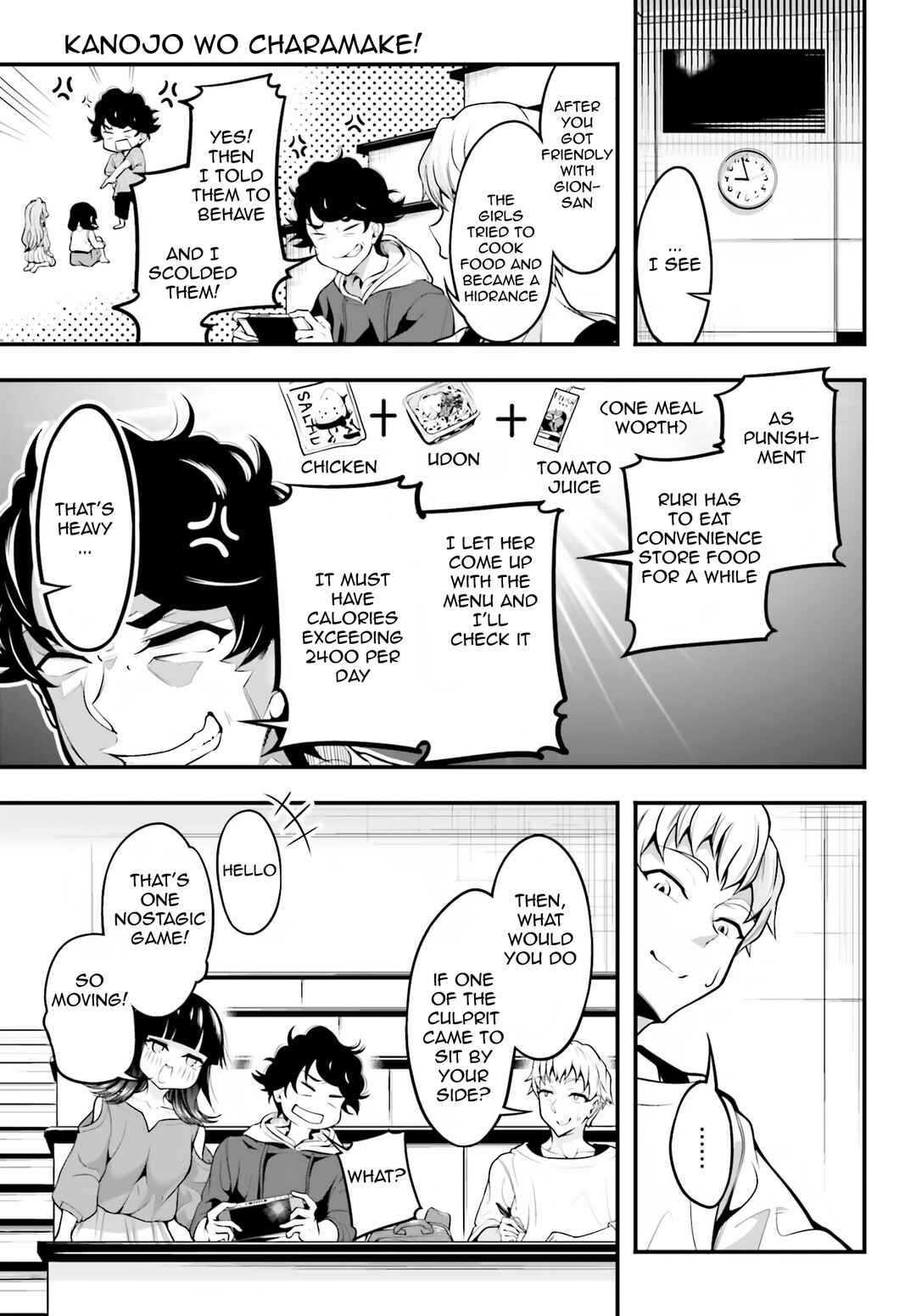 Chapter 12 - Page 13