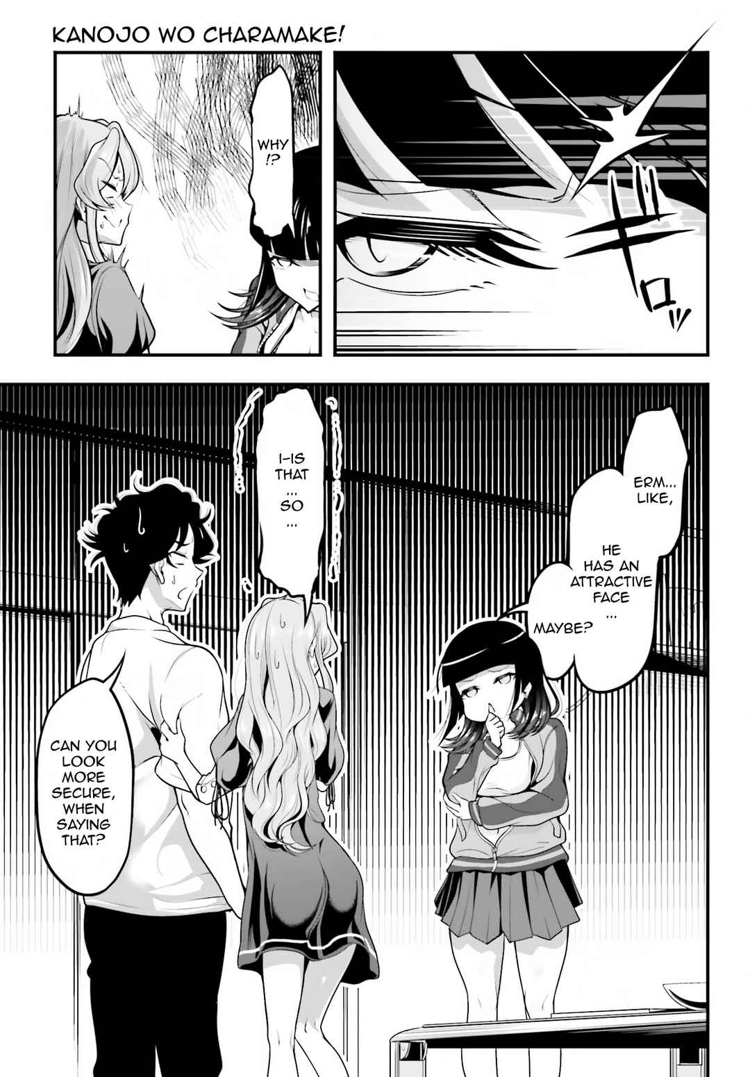 Chapter 12 - Page 3