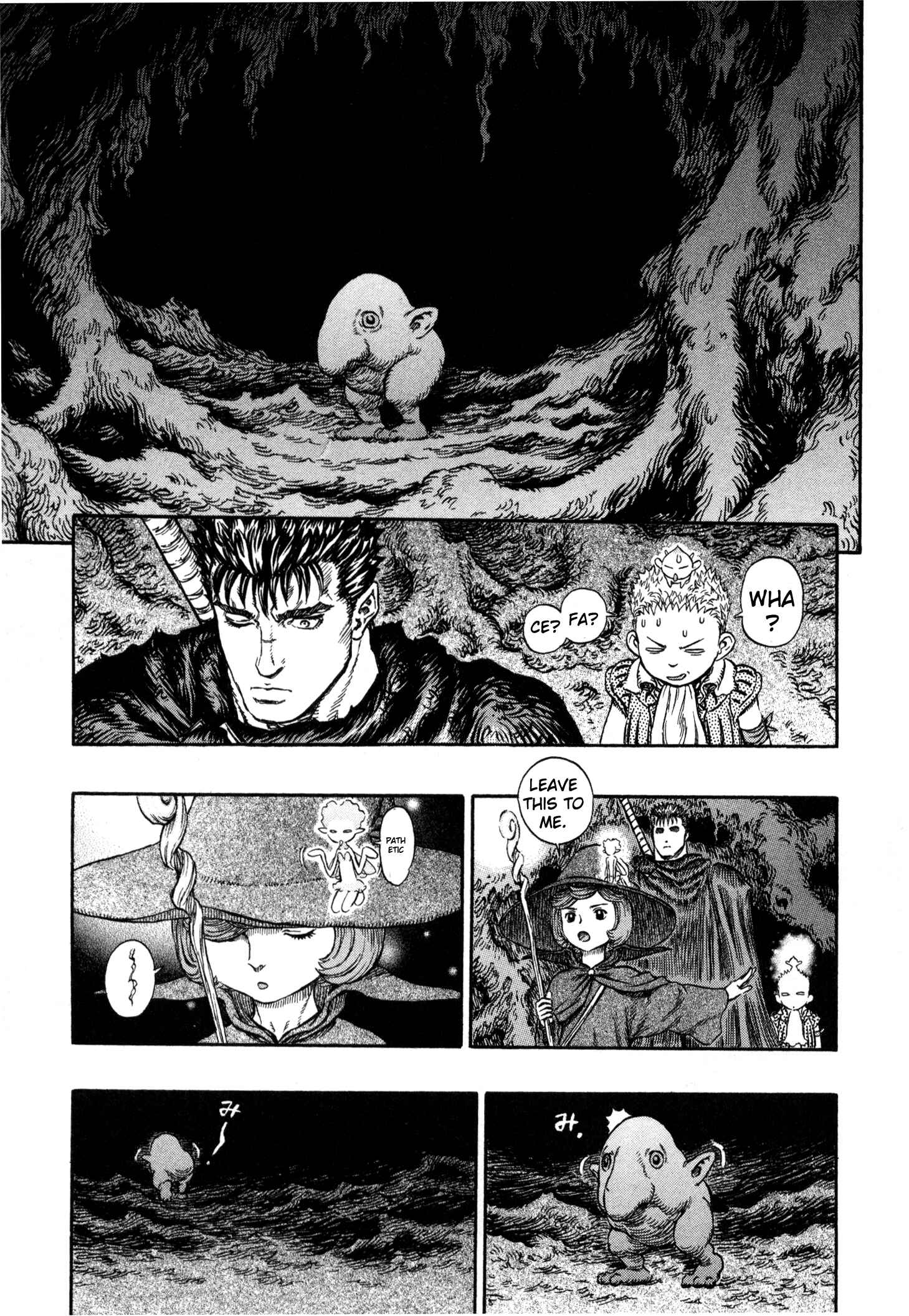 Chapter 215 - Page 16