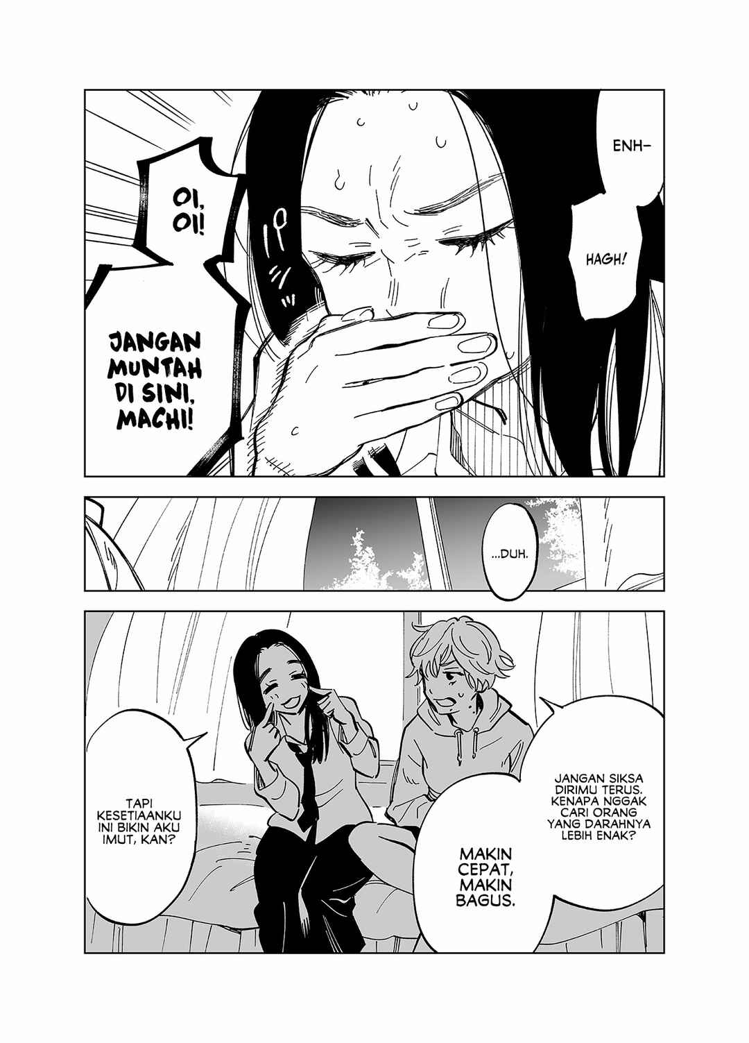 Chapter ? - Page 4